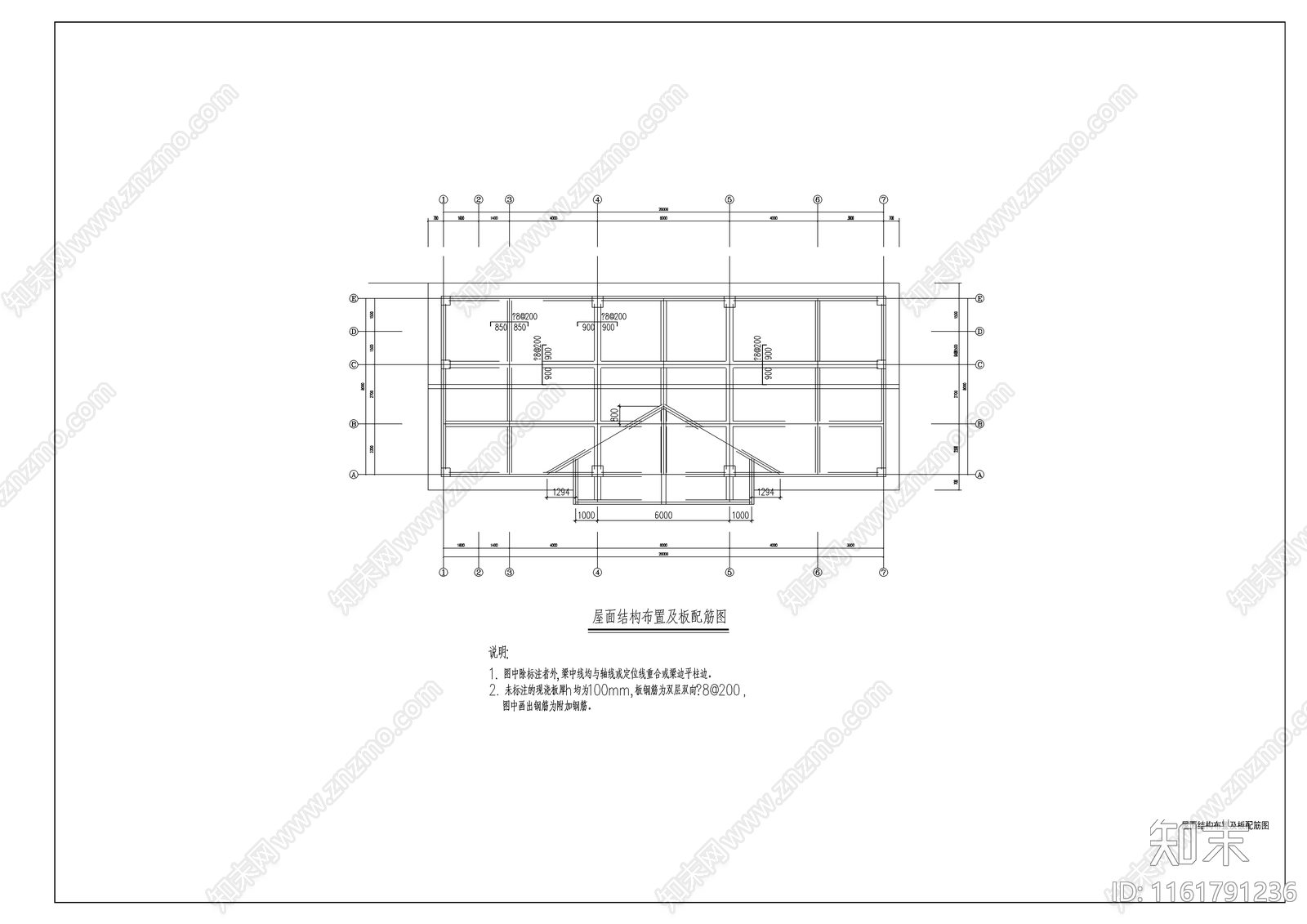 革命展览馆结构建筑设计施工图下载【ID:1161791236】