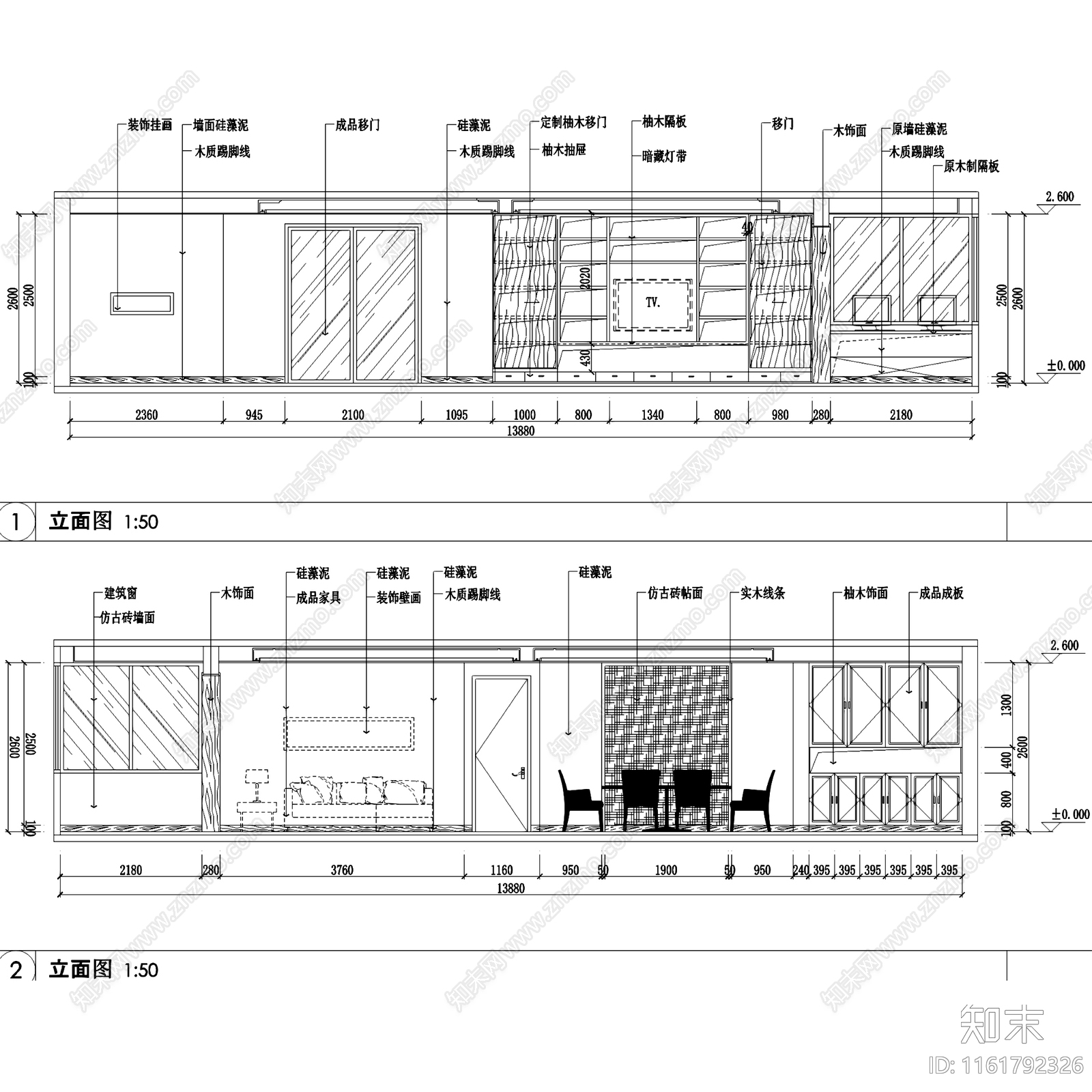 中式日式五室两厅三卫大平层室内家装cad施工图下载【ID:1161792326】