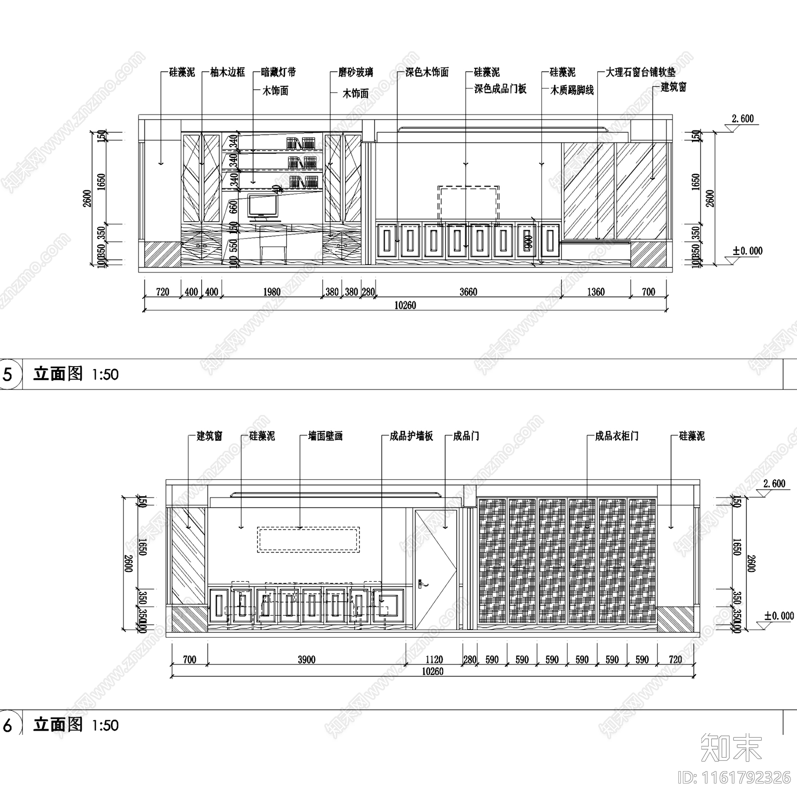 中式日式五室两厅三卫大平层室内家装cad施工图下载【ID:1161792326】