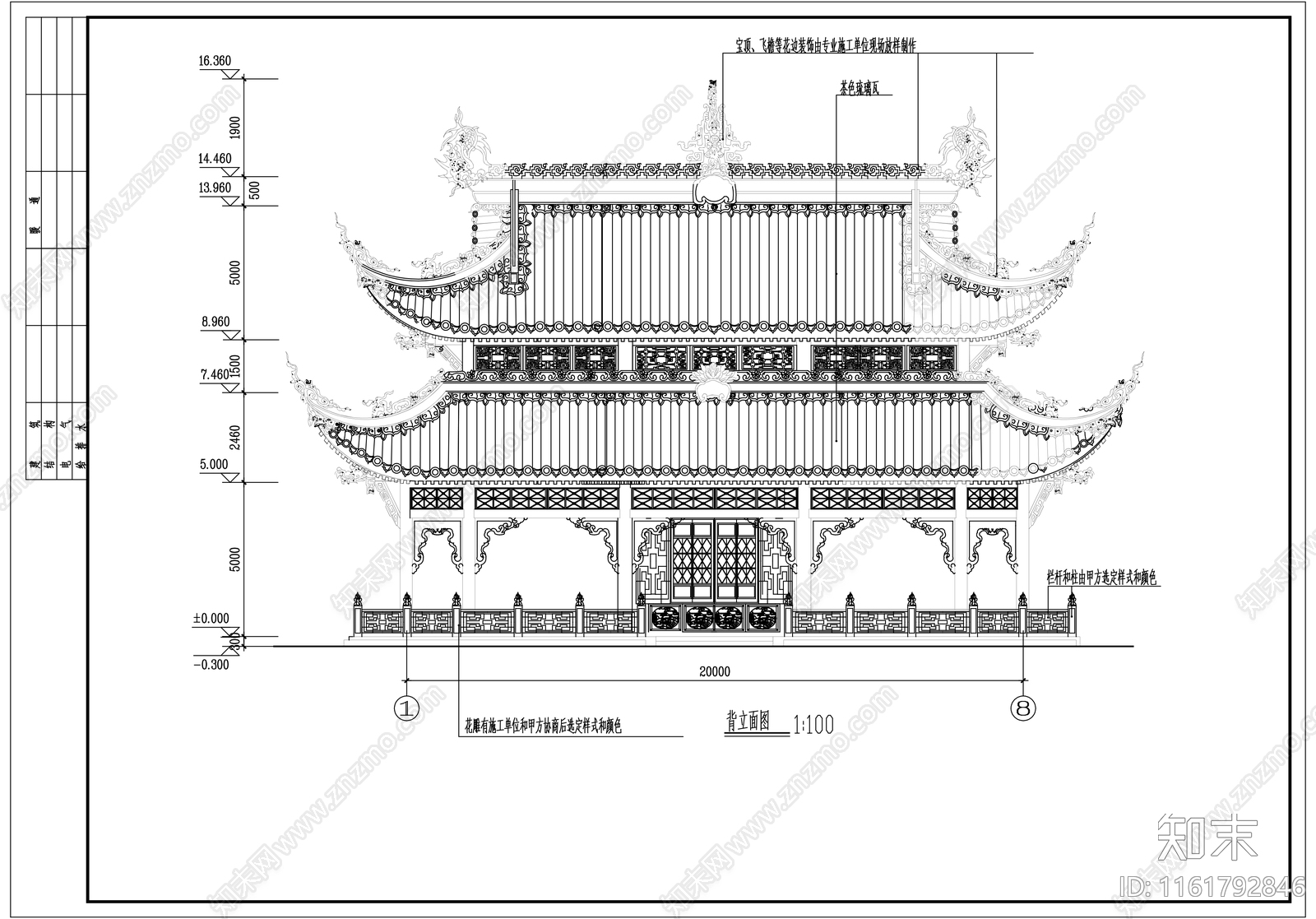 观音殿宫殿古建筑亭子施工图下载【ID:1161792846】