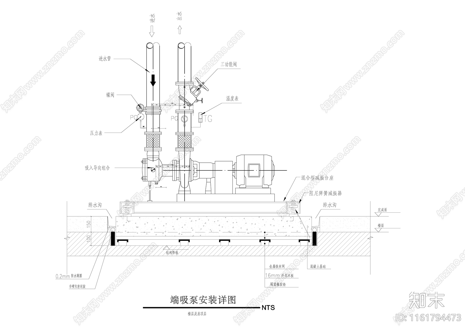 端吸泵安装详图cad施工图下载【ID:1161794473】