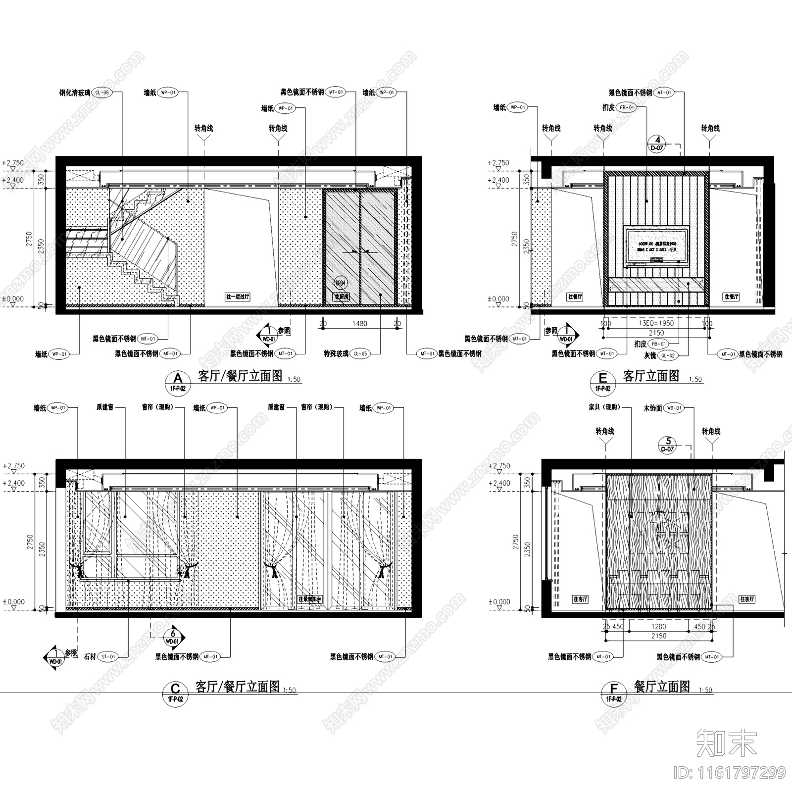 现代简约新力南昌铂园二层别墅室内家装cad施工图下载【ID:1161797299】