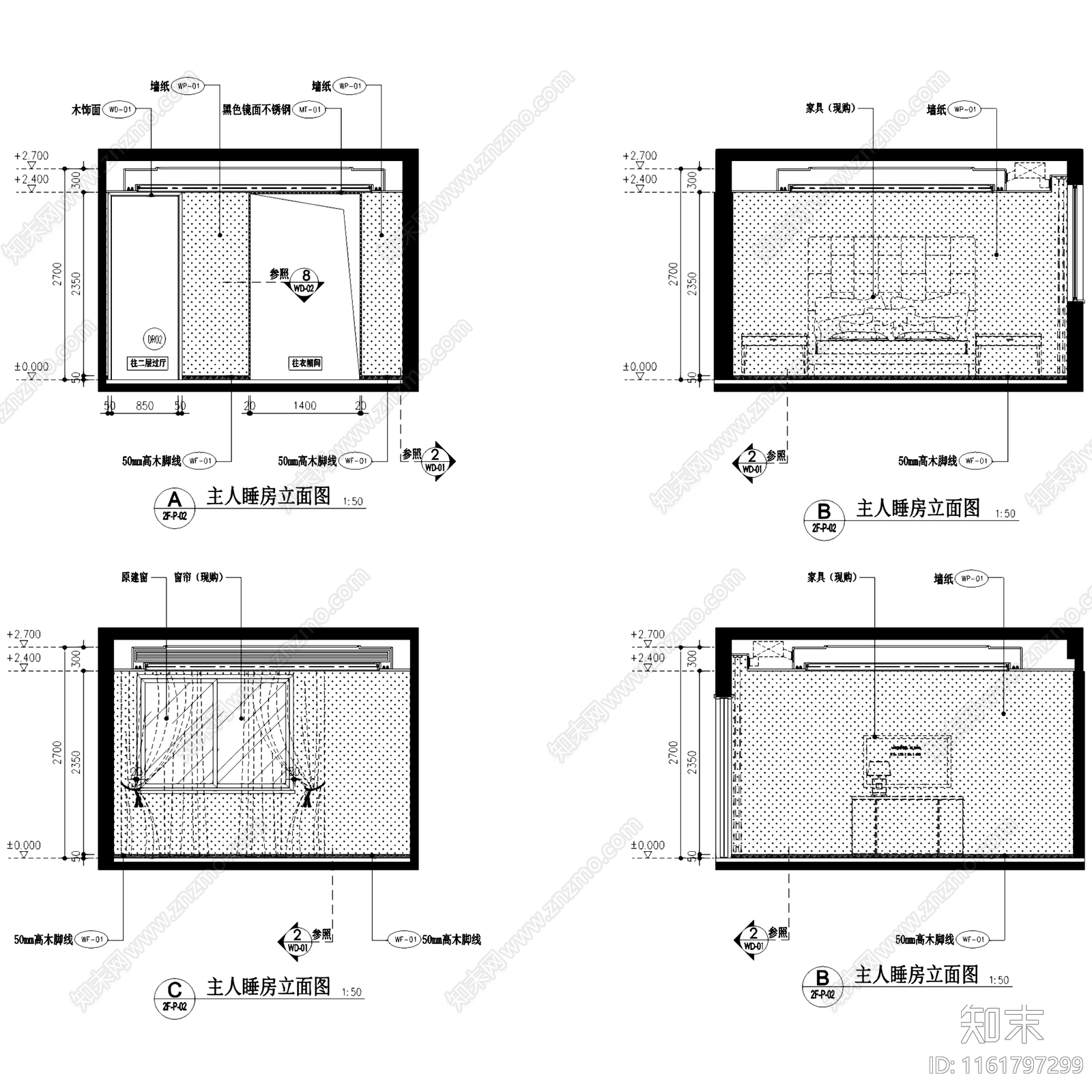 现代简约新力南昌铂园二层别墅室内家装cad施工图下载【ID:1161797299】