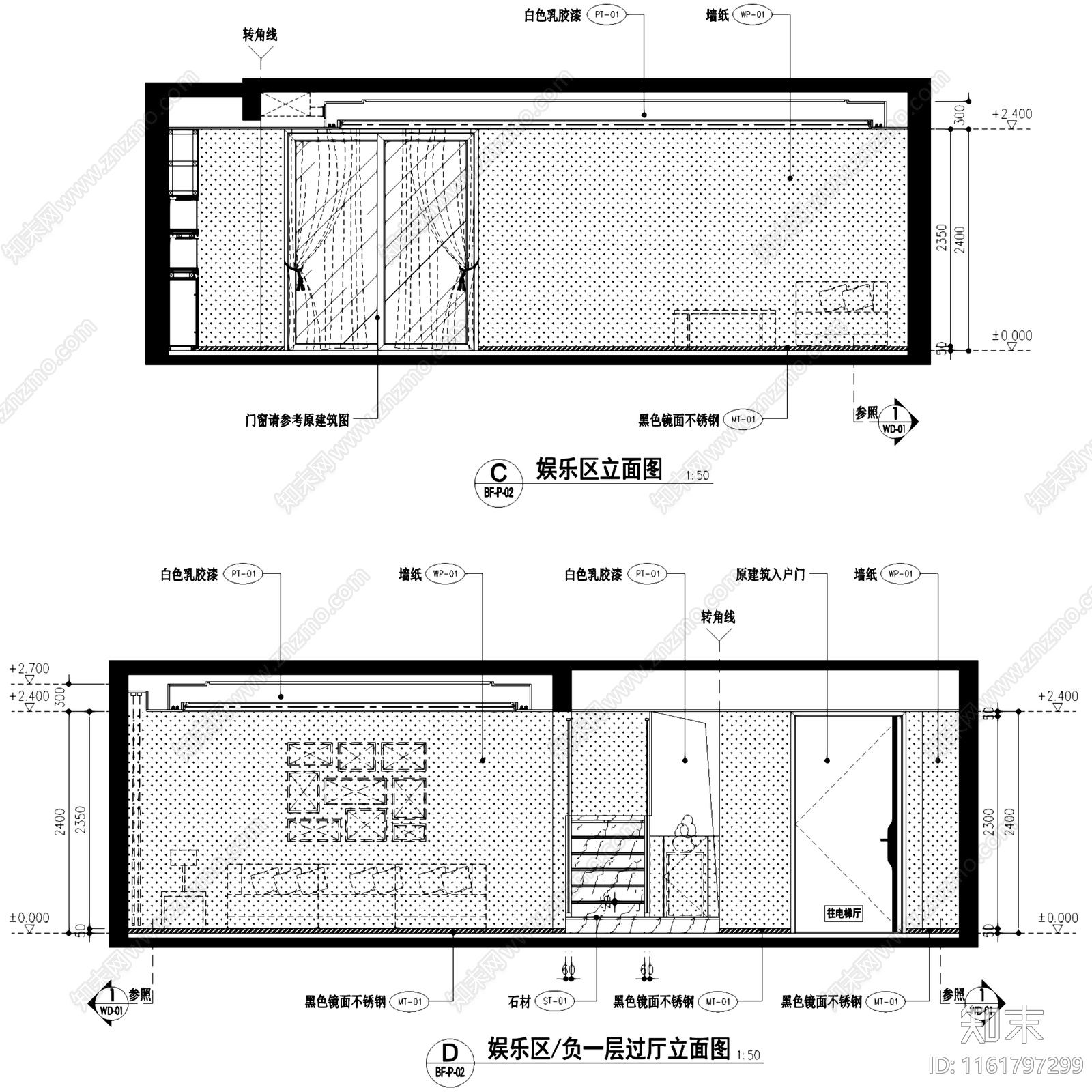 现代简约新力南昌铂园二层别墅室内家装cad施工图下载【ID:1161797299】