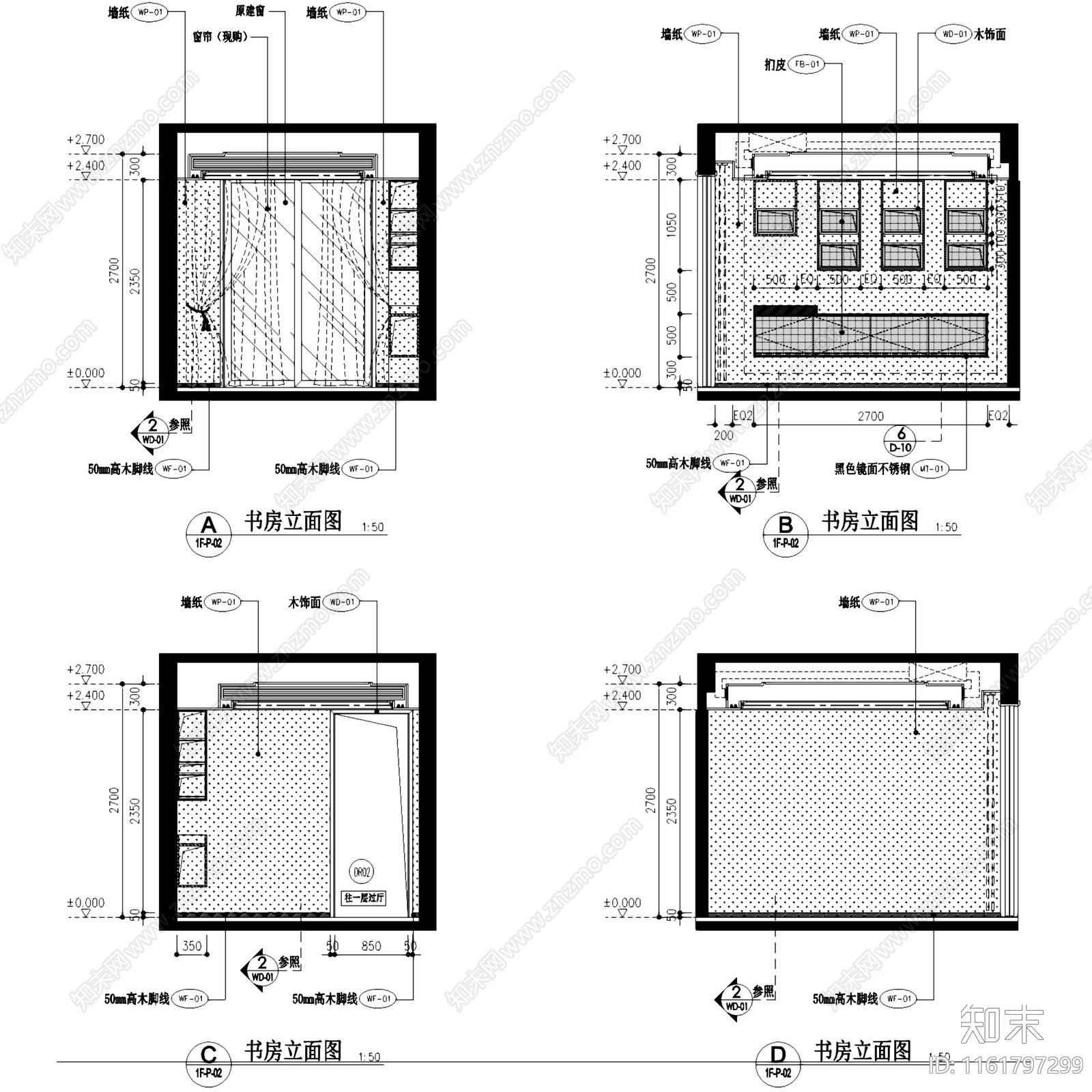 现代简约新力南昌铂园二层别墅室内家装cad施工图下载【ID:1161797299】