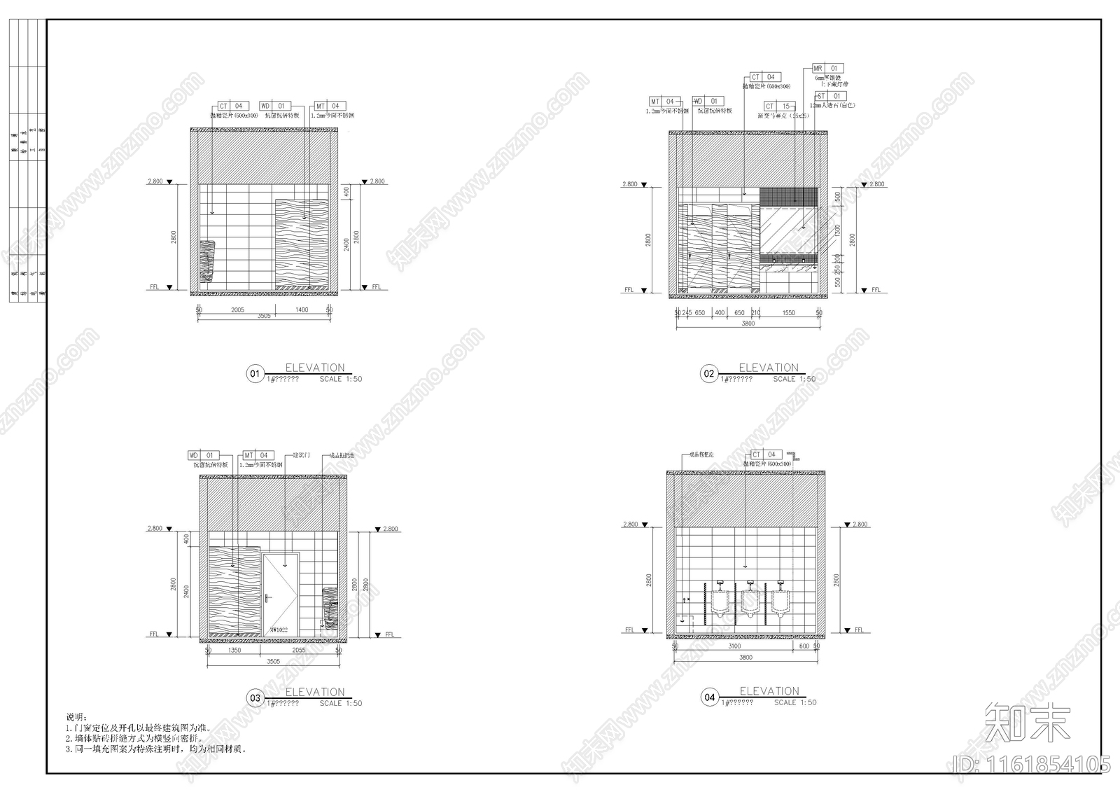 医院门诊楼室内装修图cad施工图下载【ID:1161854105】