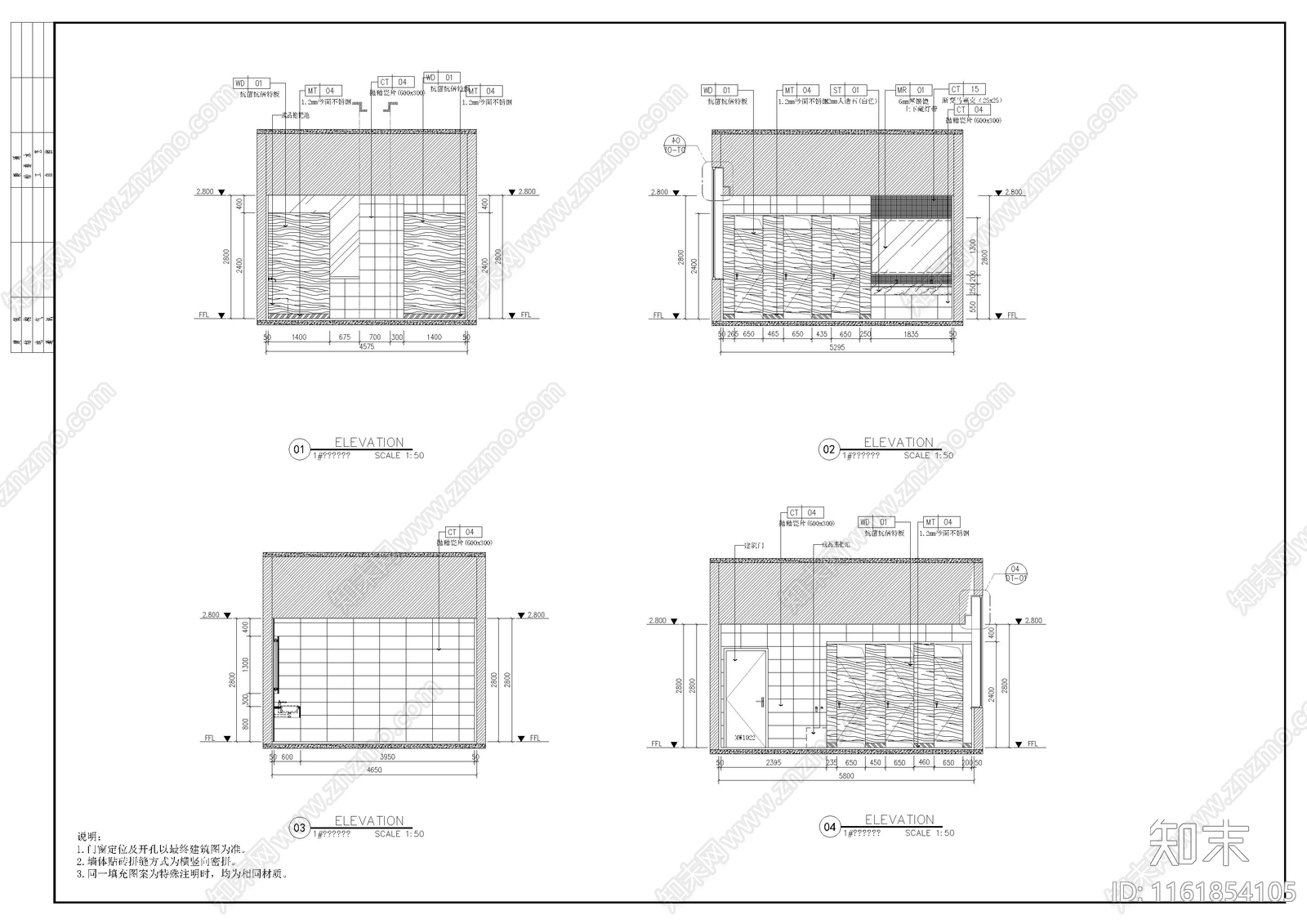 医院门诊楼室内装修图cad施工图下载【ID:1161854105】