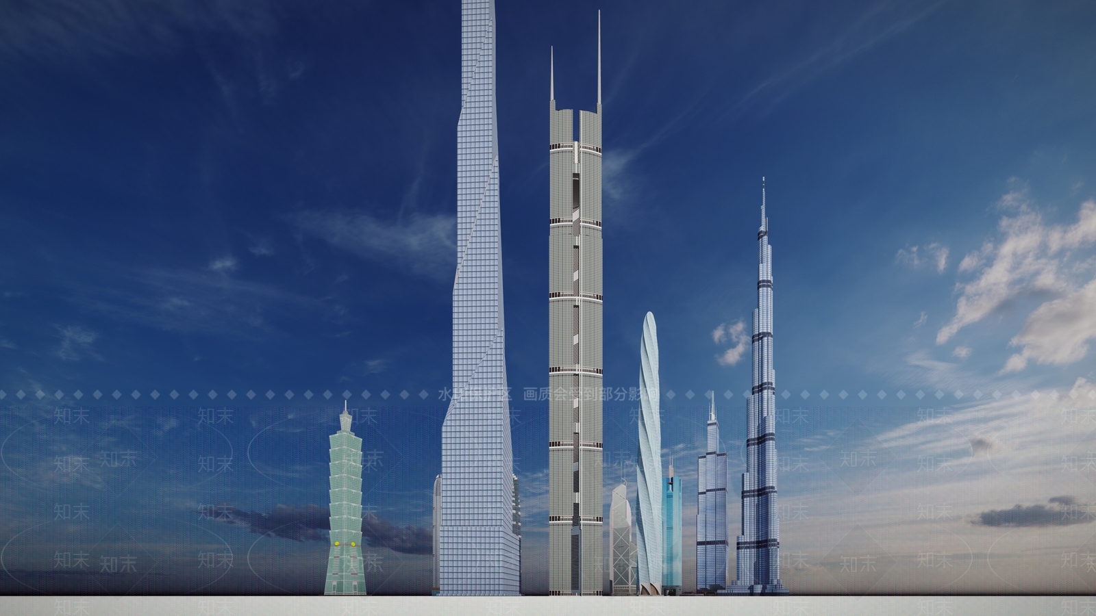 现代世界知名办公楼SU模型下载【ID:1161802513】