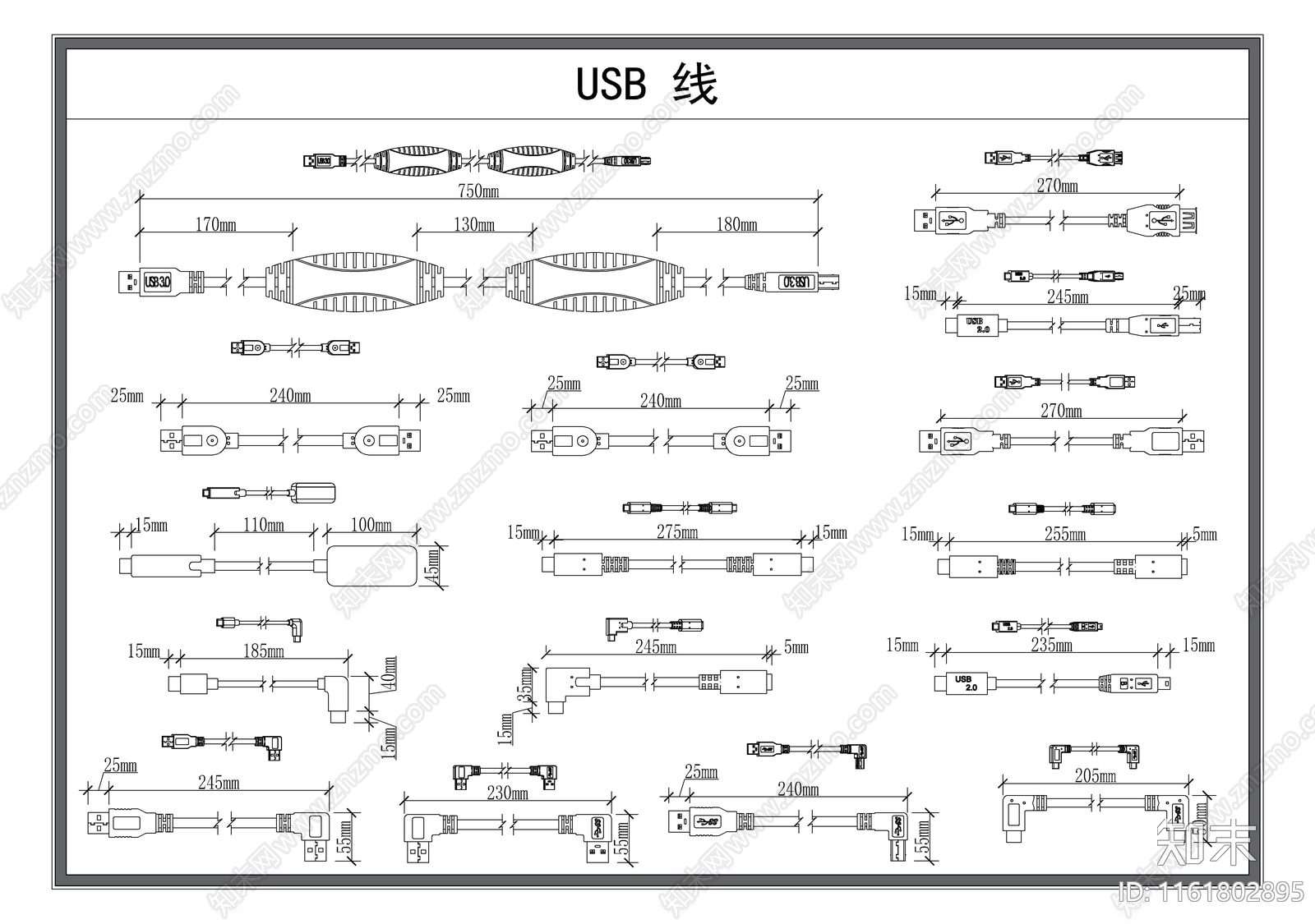 USB线施工图下载【ID:1161802895】
