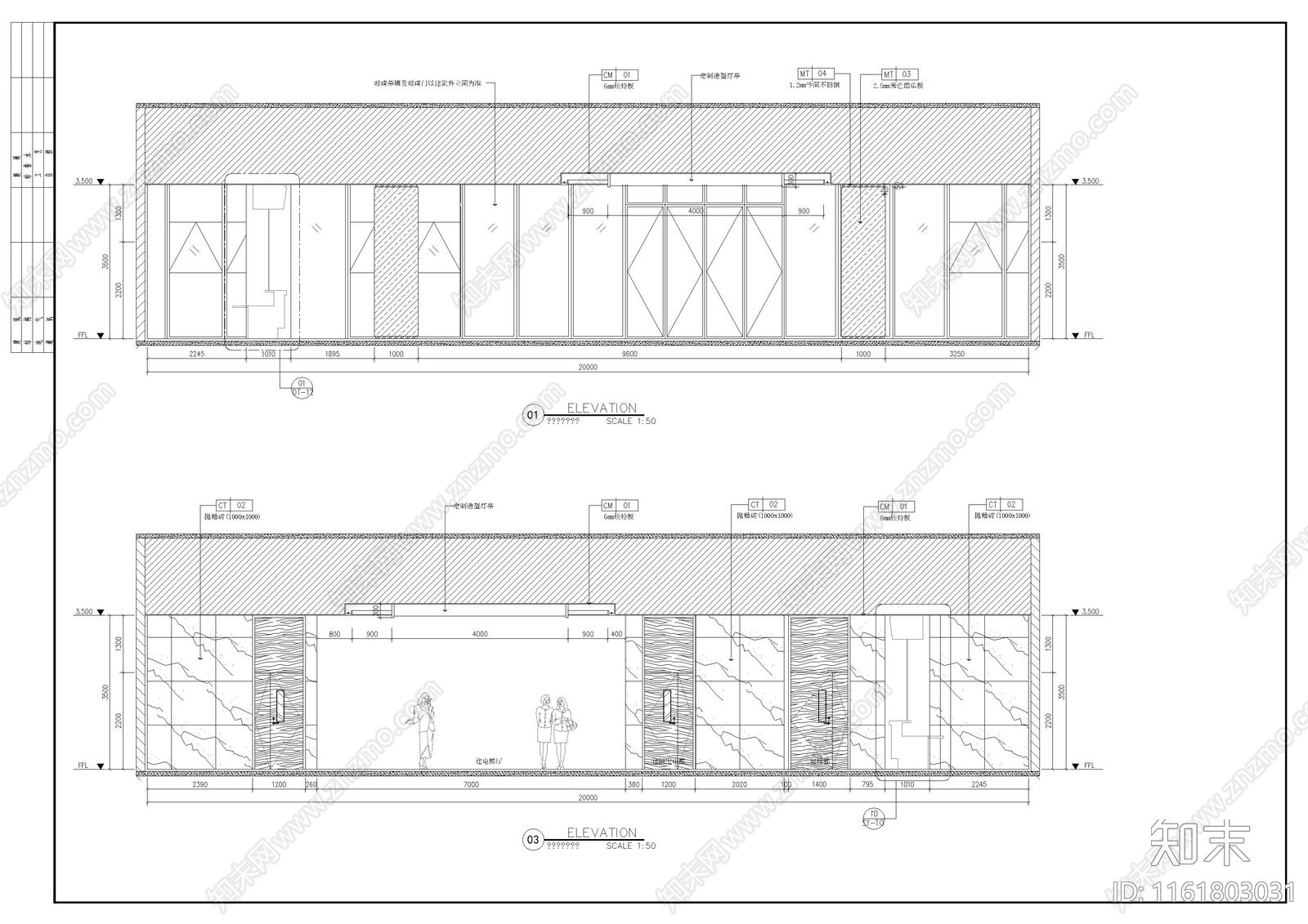 住院综合楼室内装修cad施工图下载【ID:1161803031】