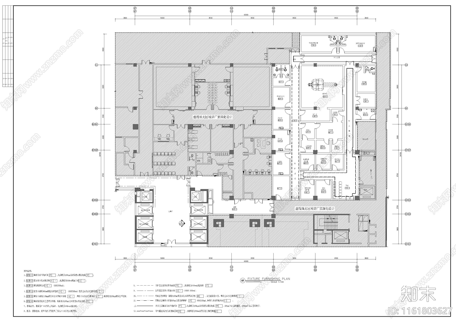 地下室cad施工图下载【ID:1161803627】