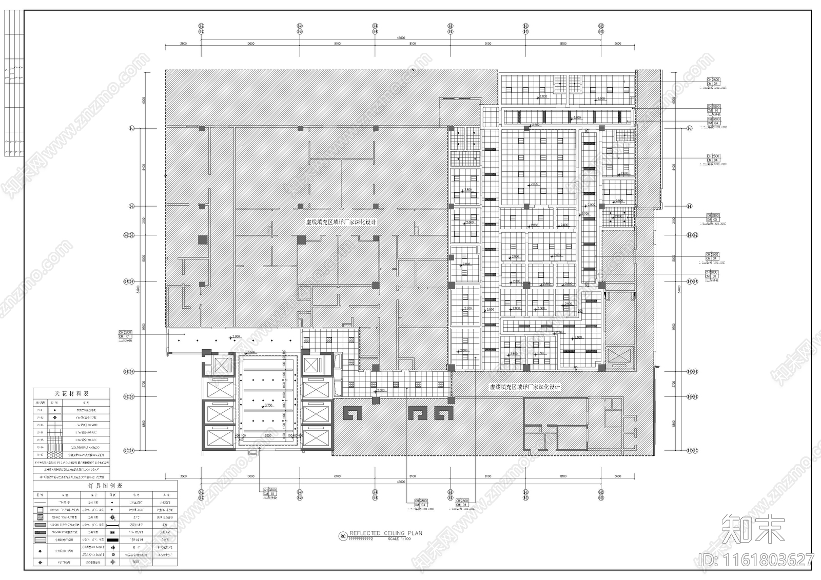 地下室cad施工图下载【ID:1161803627】