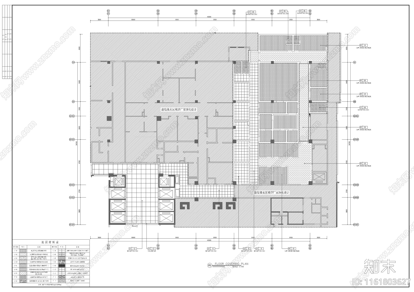 地下室cad施工图下载【ID:1161803627】