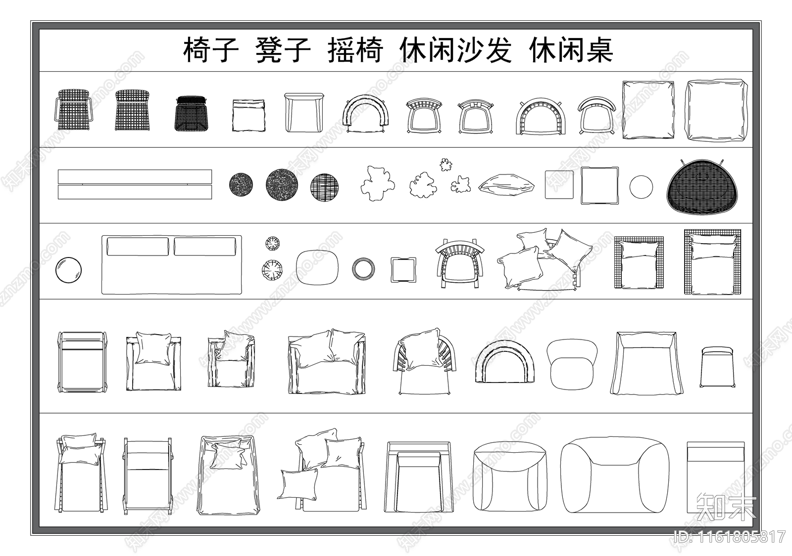 椅子施工图下载【ID:1161805817】