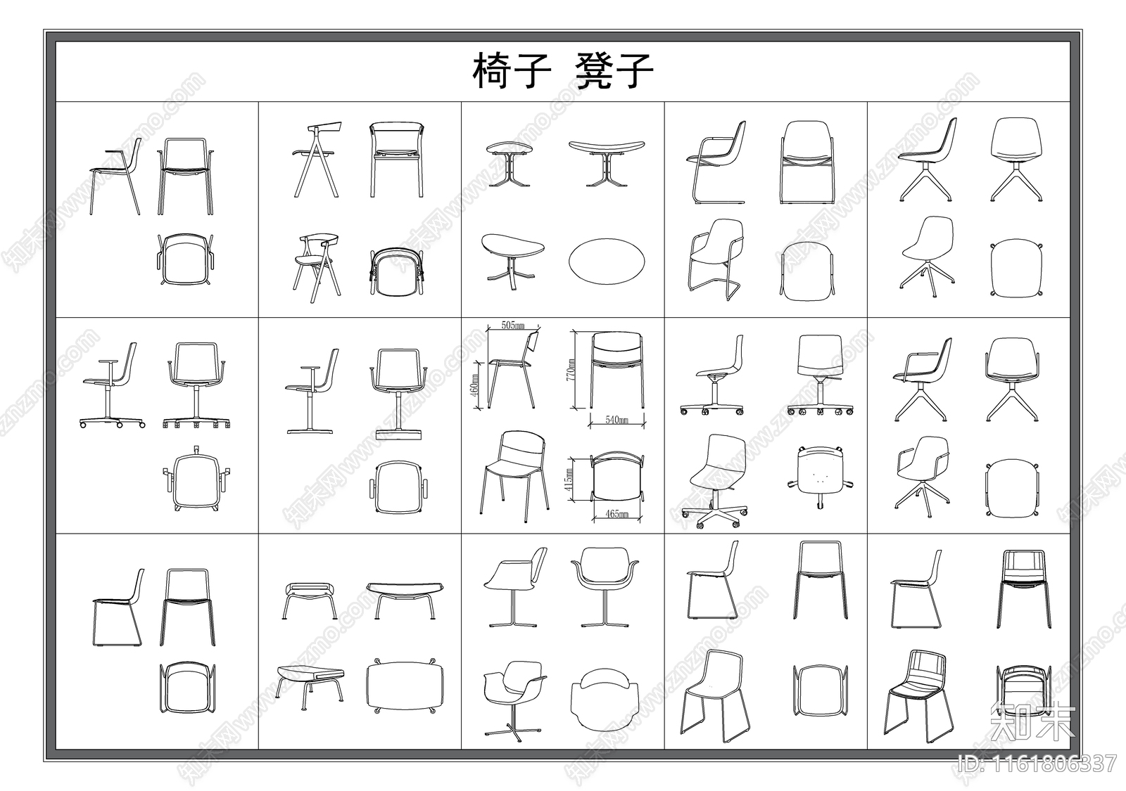椅子施工图下载【ID:1161806337】