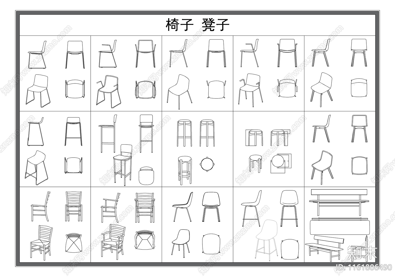 椅子施工图下载【ID:1161806490】