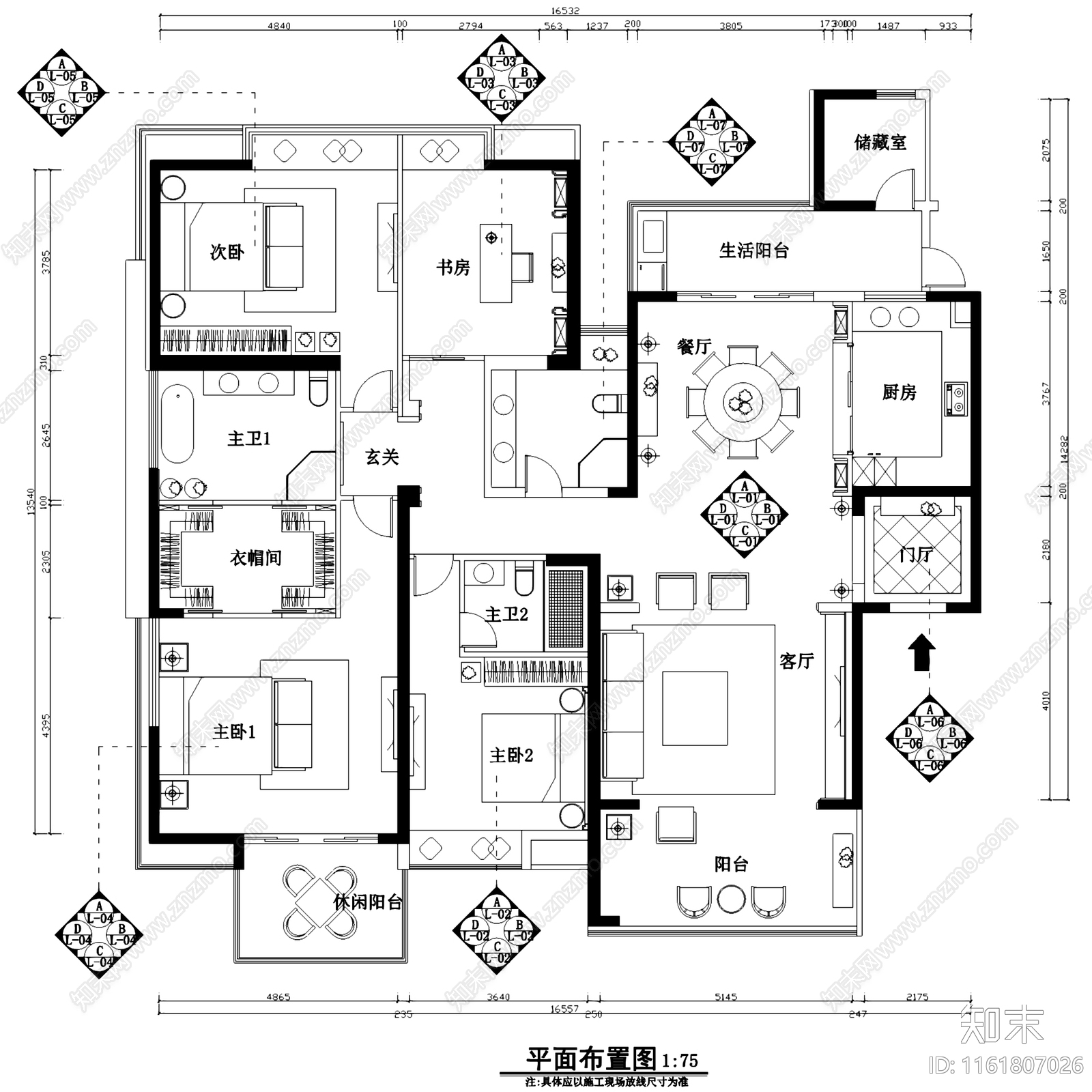 现代简约四室两厅三卫大平层室内家装cad施工图下载【ID:1161807026】