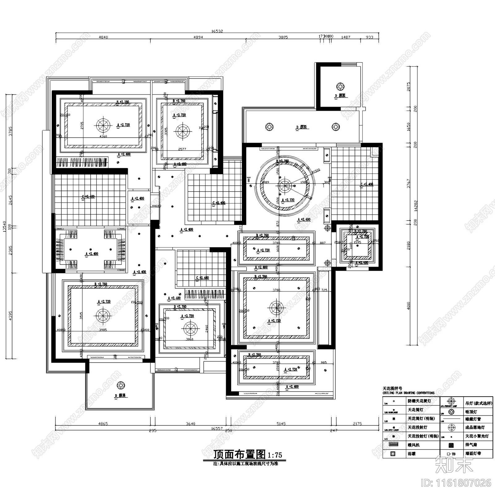 现代简约四室两厅三卫大平层室内家装cad施工图下载【ID:1161807026】