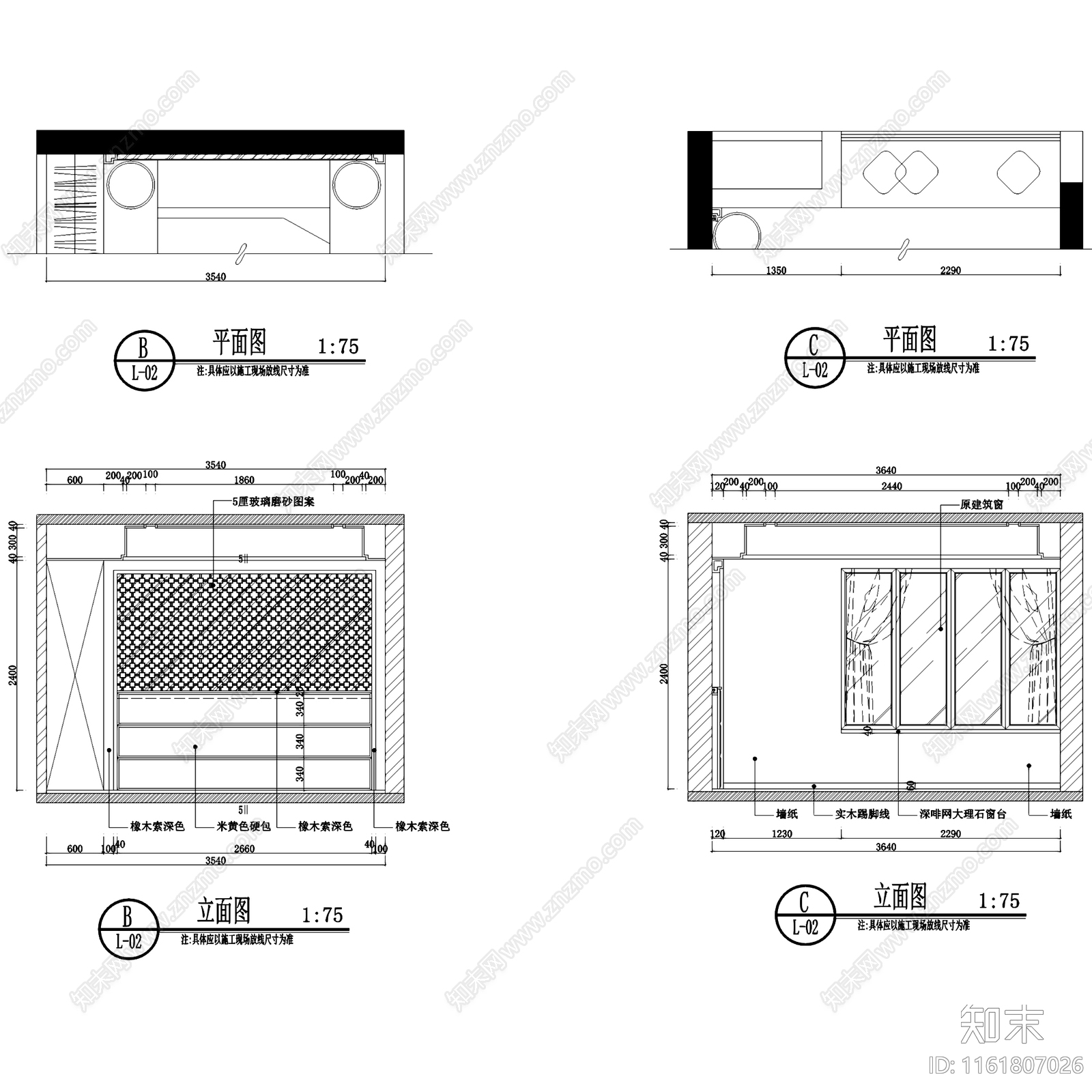 现代简约四室两厅三卫大平层室内家装cad施工图下载【ID:1161807026】