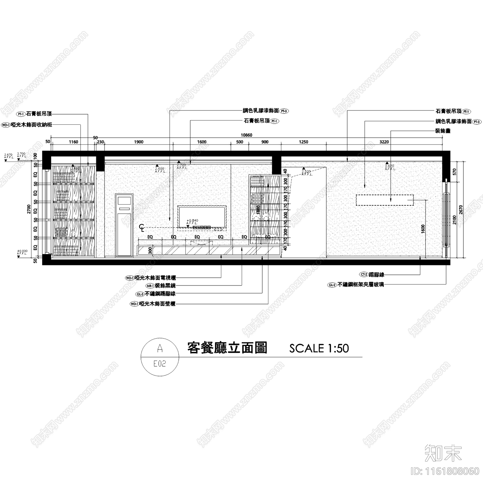 现代简约四室两厅两卫私宅大平层室内家装cad施工图下载【ID:1161808060】