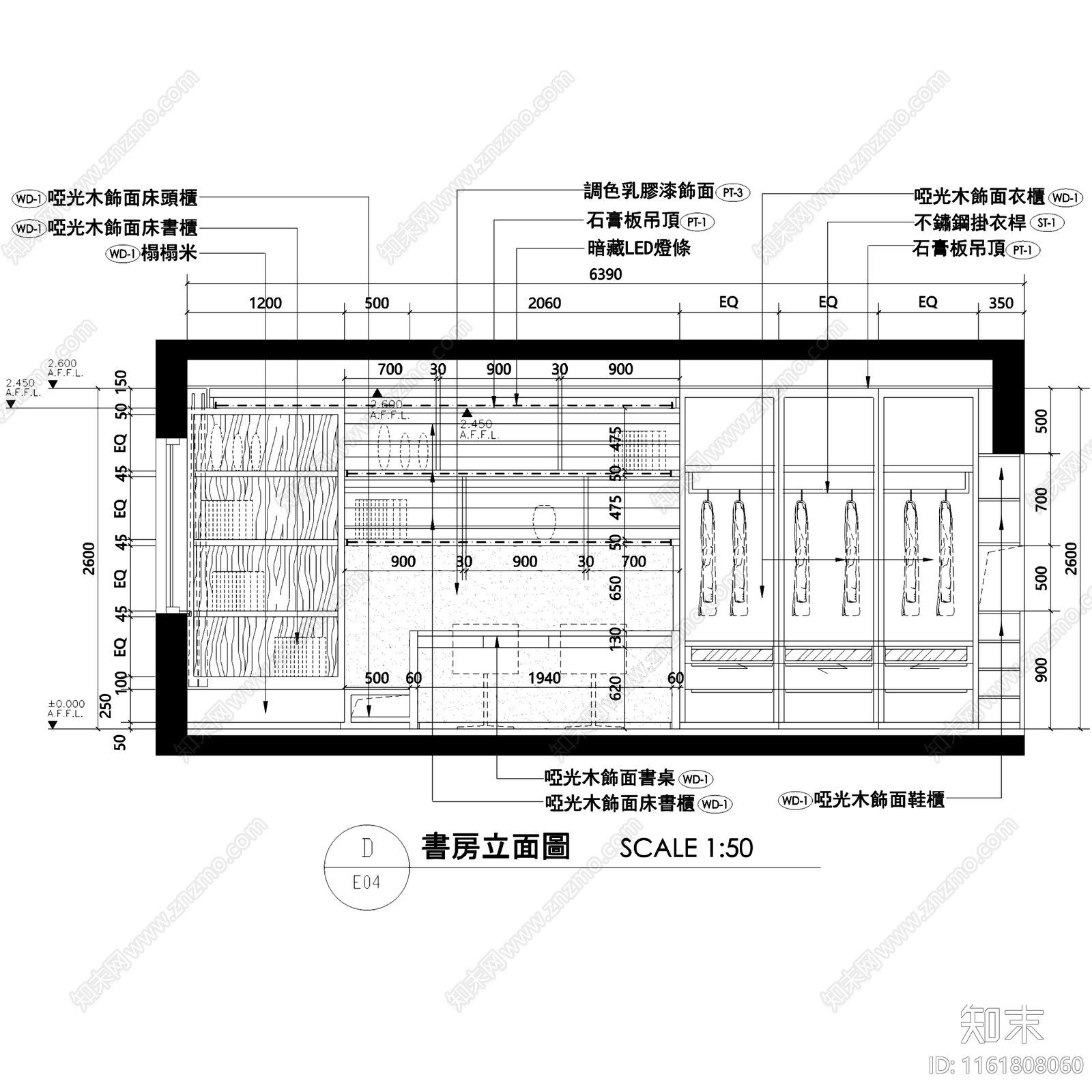 现代简约四室两厅两卫私宅大平层室内家装cad施工图下载【ID:1161808060】