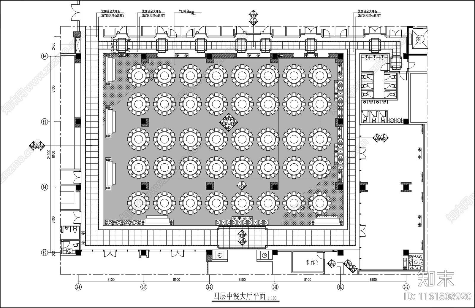 600㎡中式宴会厅全cad施工图下载【ID:1161808920】