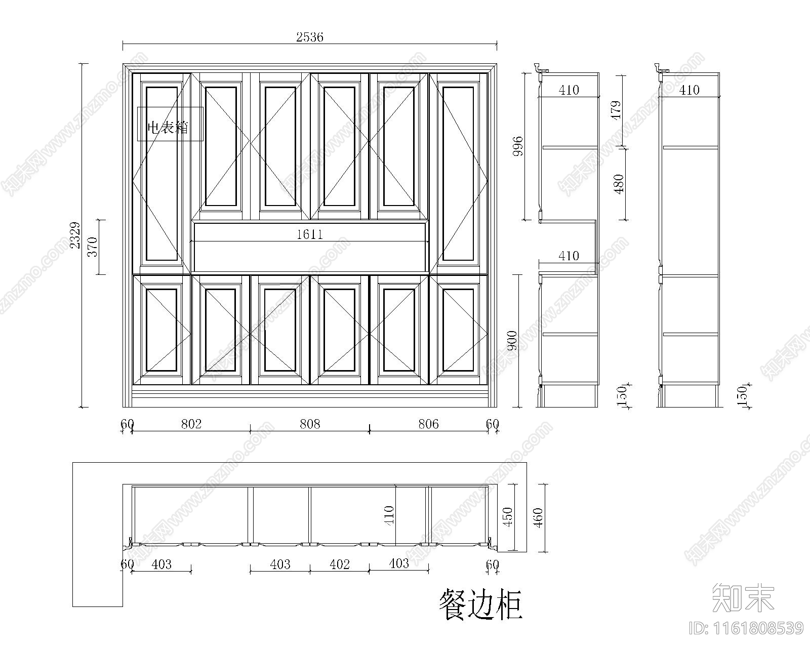 餐边柜大样图cad施工图下载【ID:1161808539】