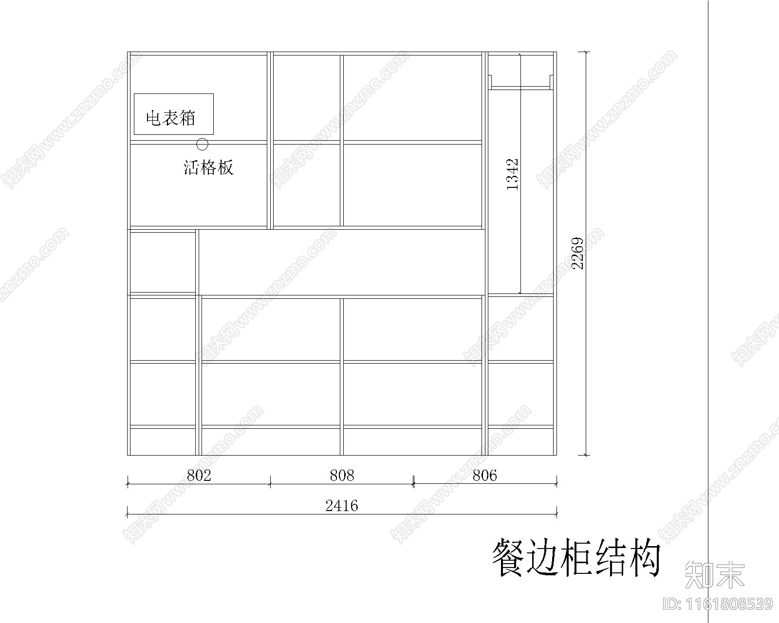 餐边柜大样图cad施工图下载【ID:1161808539】