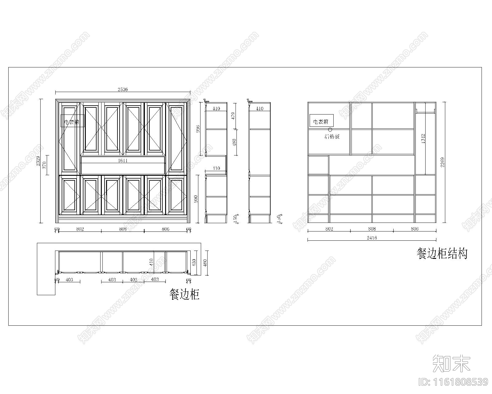 餐边柜大样图cad施工图下载【ID:1161808539】