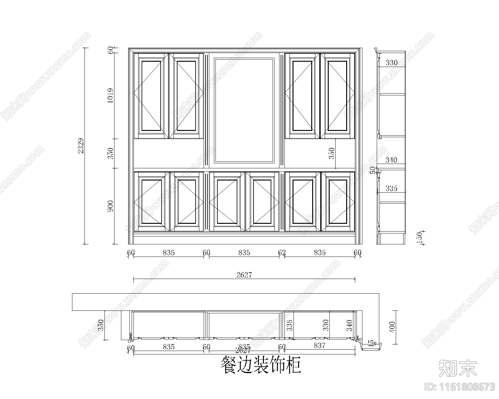 餐边装饰柜大样图cad施工图下载【ID:1161808673】