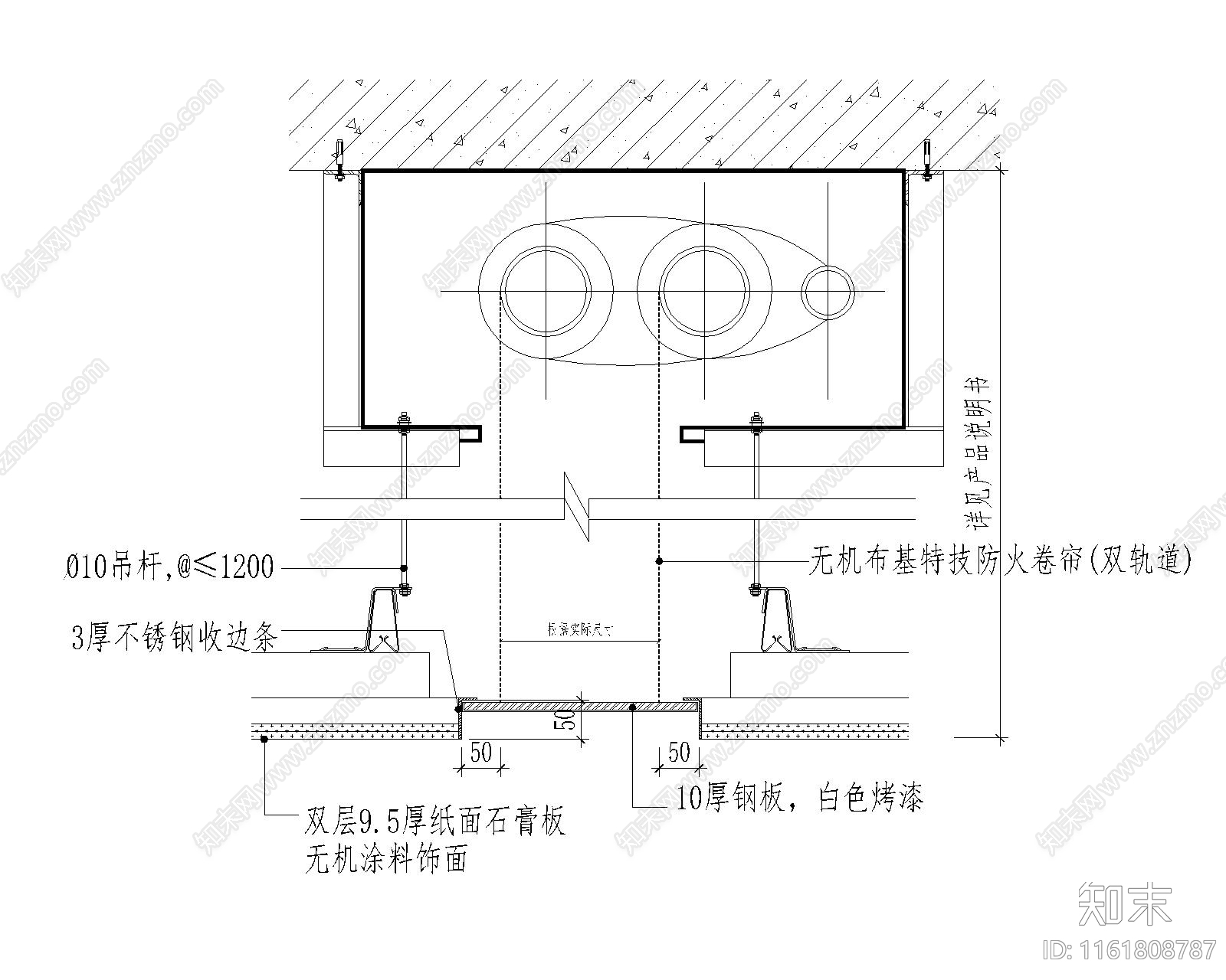 防火卷帘门详图cad施工图下载【ID:1161808787】