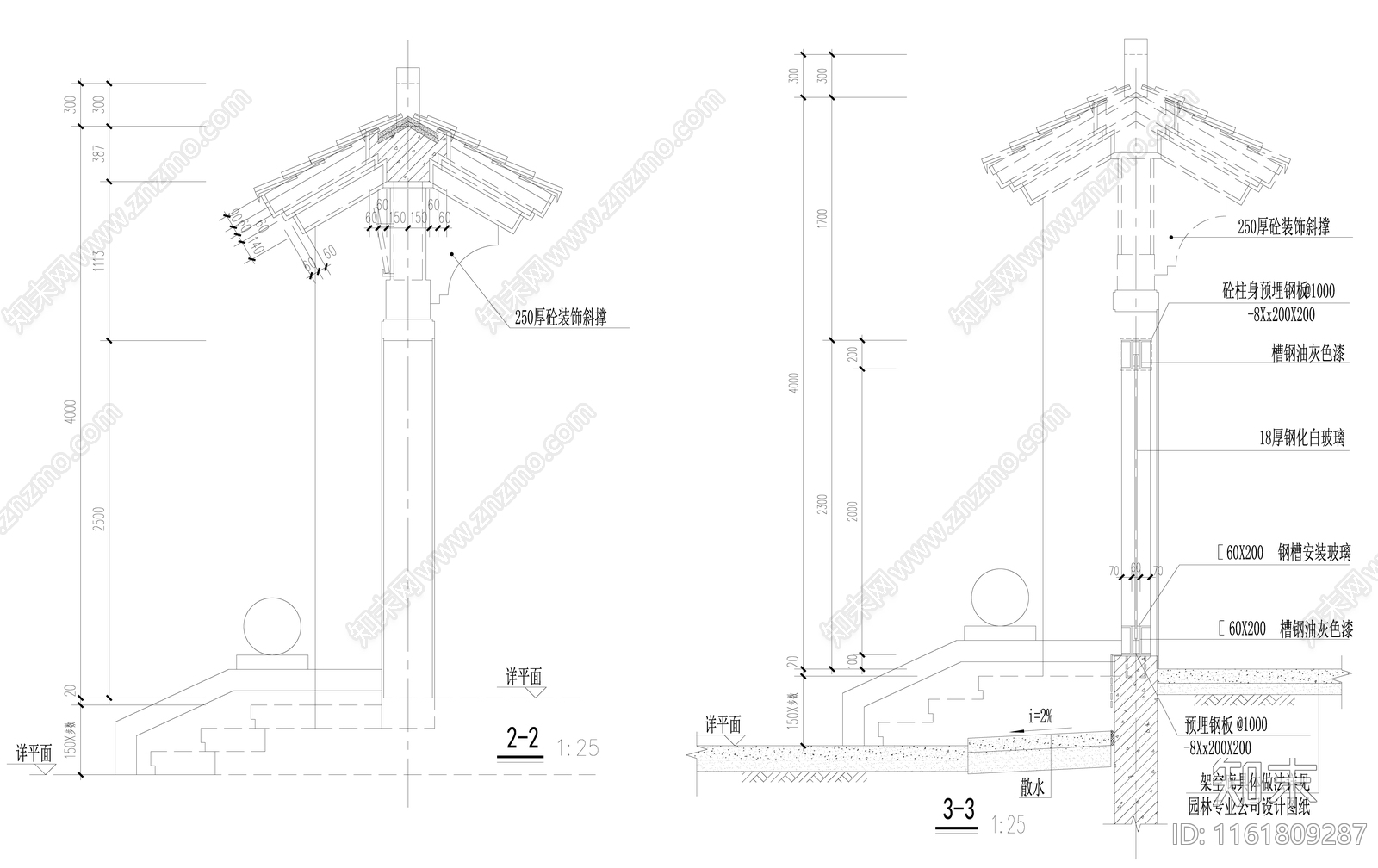 中式门楼节点详图施工图下载【ID:1161809287】