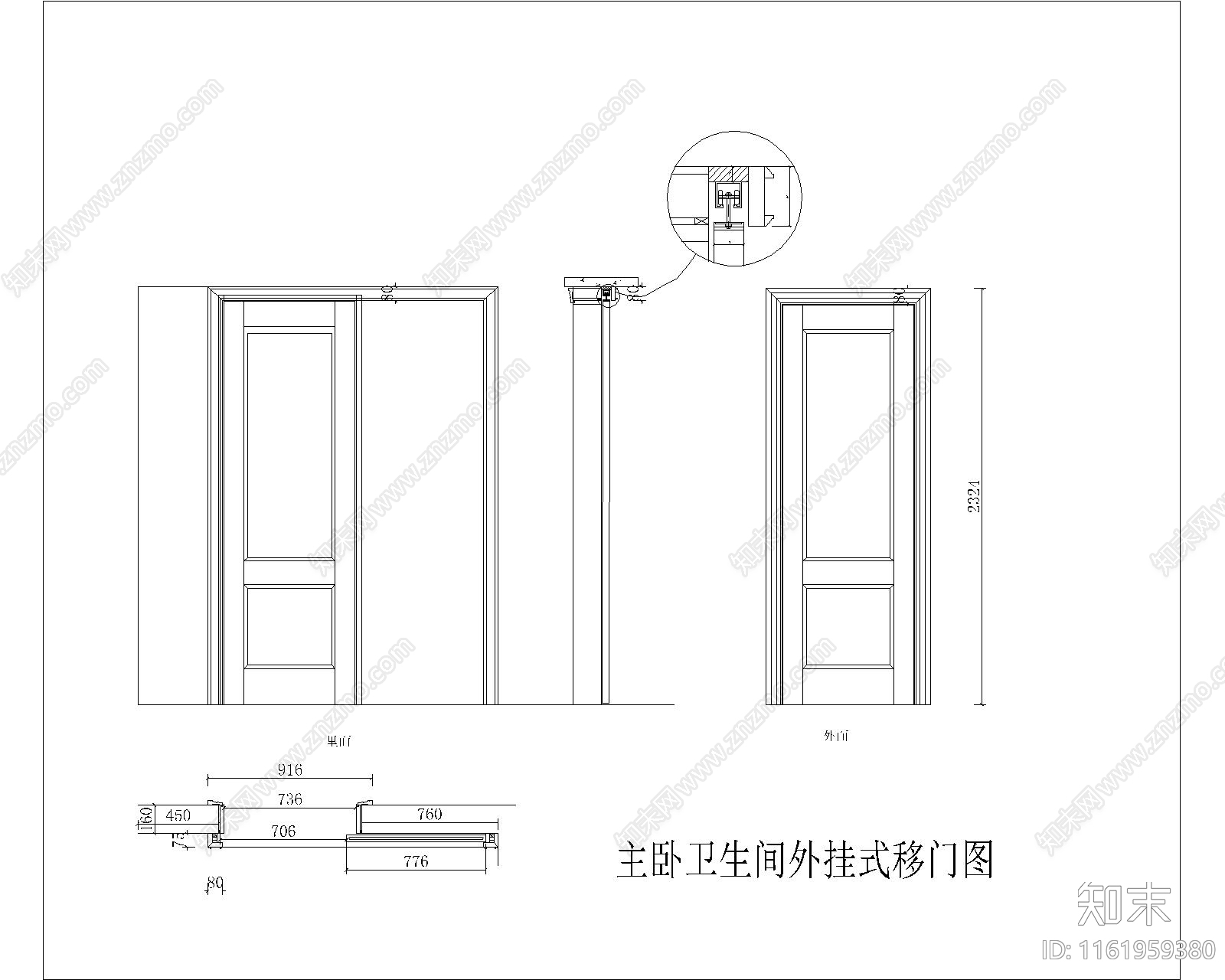 卫生间橡木复合单移门大样图施工图下载【ID:1161959380】