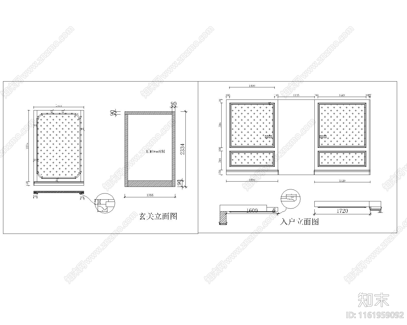 玄关橡木墙板大样图cad施工图下载【ID:1161959092】