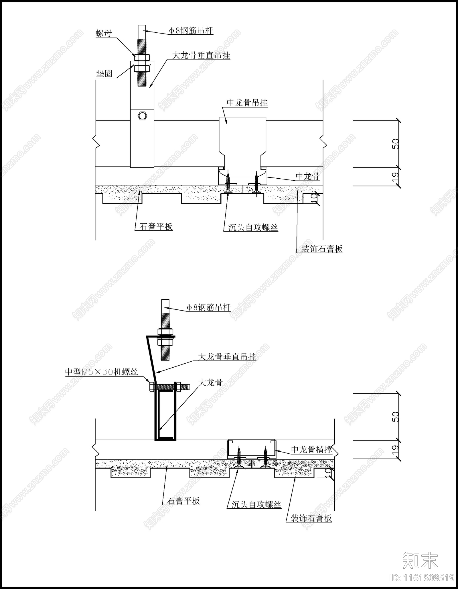 50中型基本安装施工图下载【ID:1161809519】