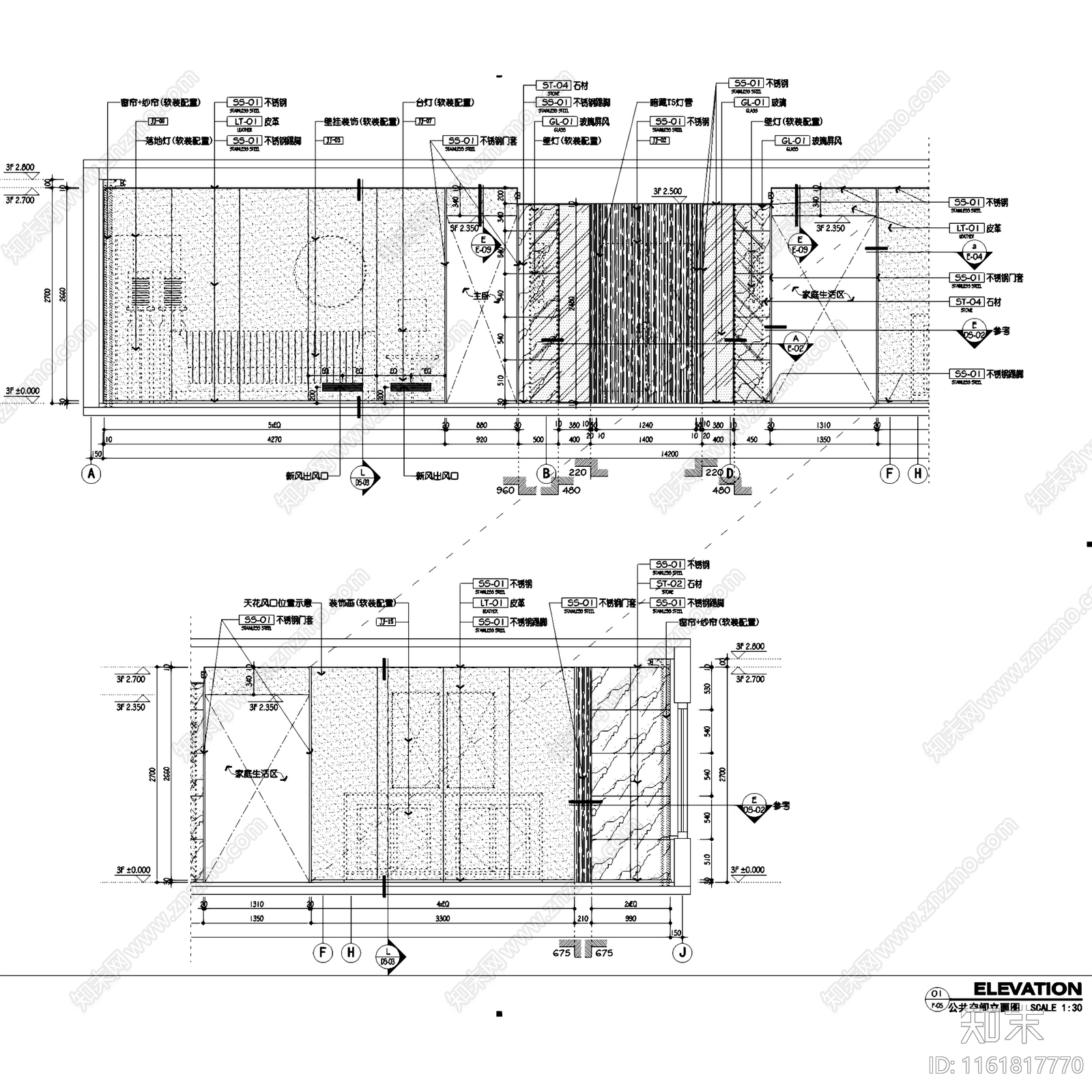 中古新中式正弘领筑A1户型大平层室内家装cad施工图下载【ID:1161817770】