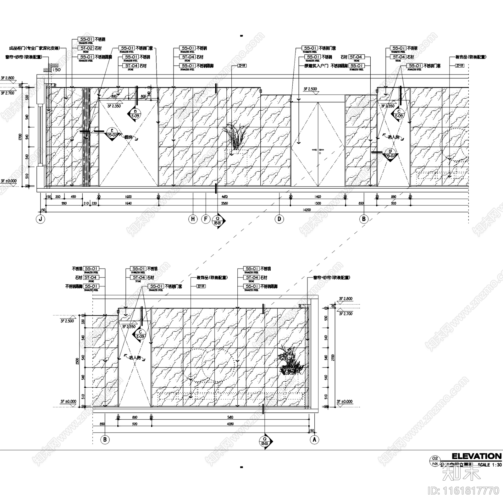 中古新中式正弘领筑A1户型大平层室内家装cad施工图下载【ID:1161817770】