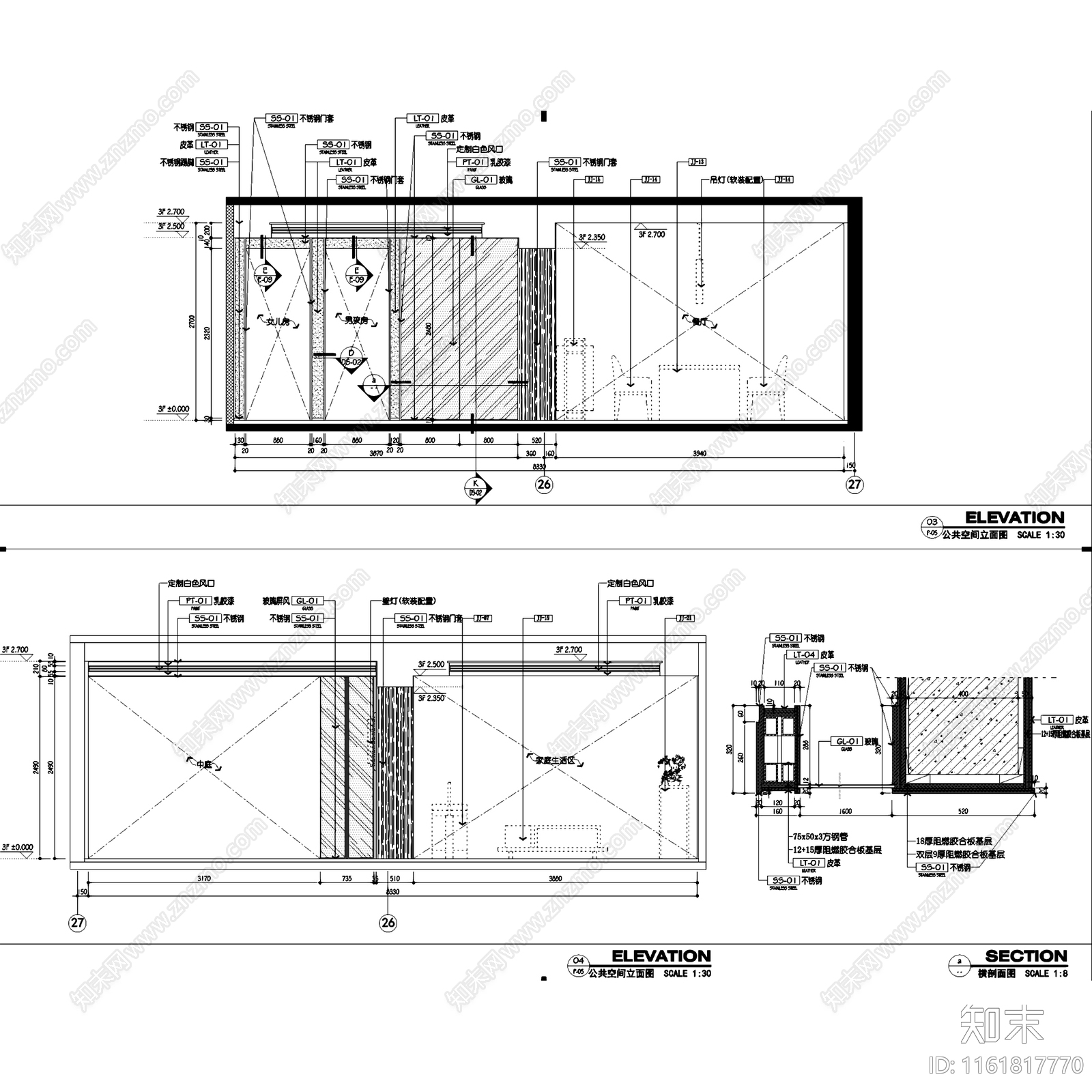 中古新中式正弘领筑A1户型大平层室内家装cad施工图下载【ID:1161817770】