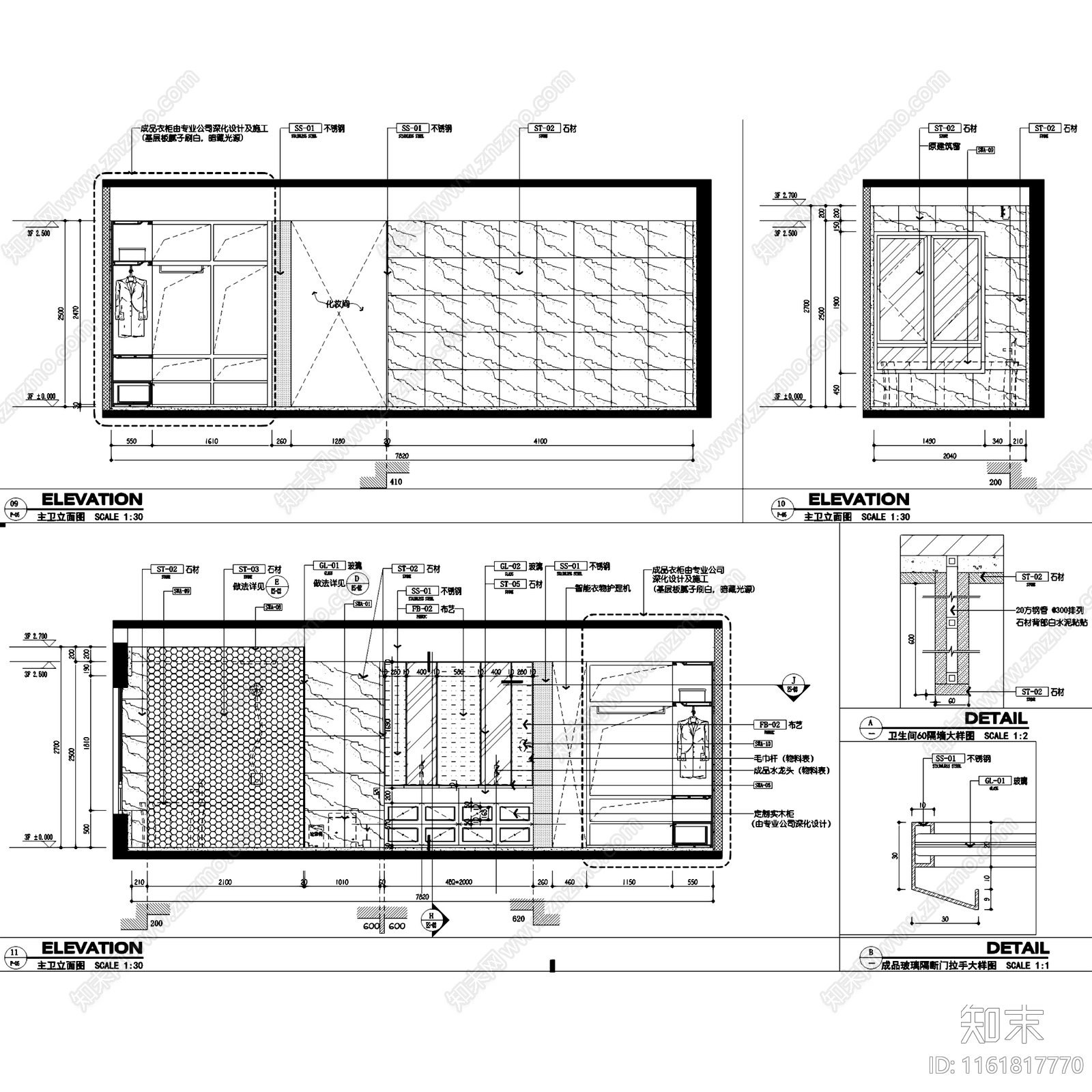 中古新中式正弘领筑A1户型大平层室内家装cad施工图下载【ID:1161817770】