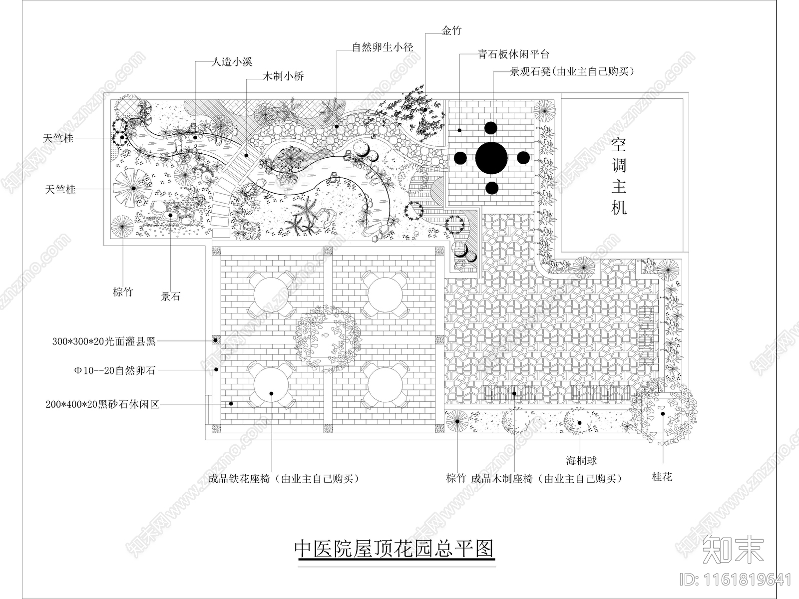 95套屋顶花园园林景观平面图施工图下载【ID:1161819641】