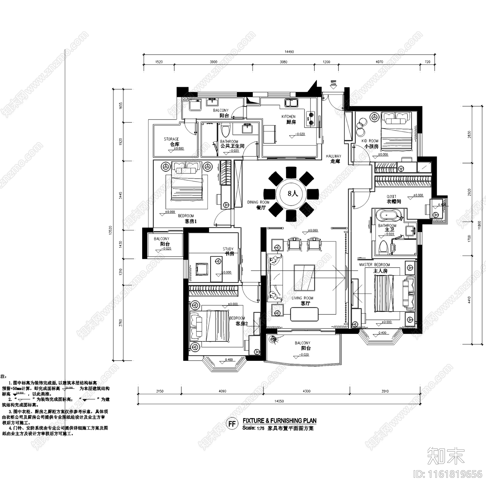 中式新中式深圳益田花园大平层室内家装cad施工图下载【ID:1161819656】