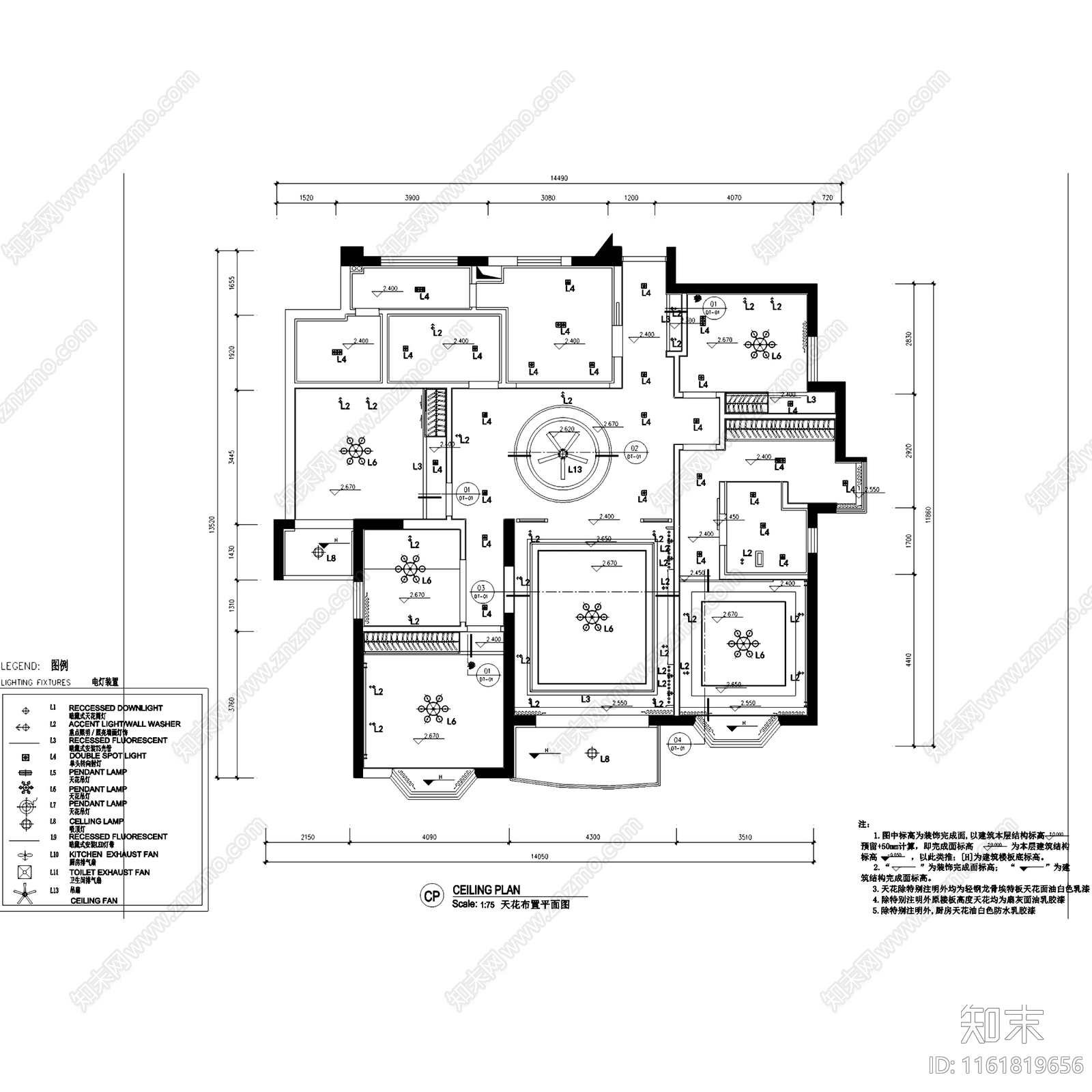 中式新中式深圳益田花园大平层室内家装cad施工图下载【ID:1161819656】