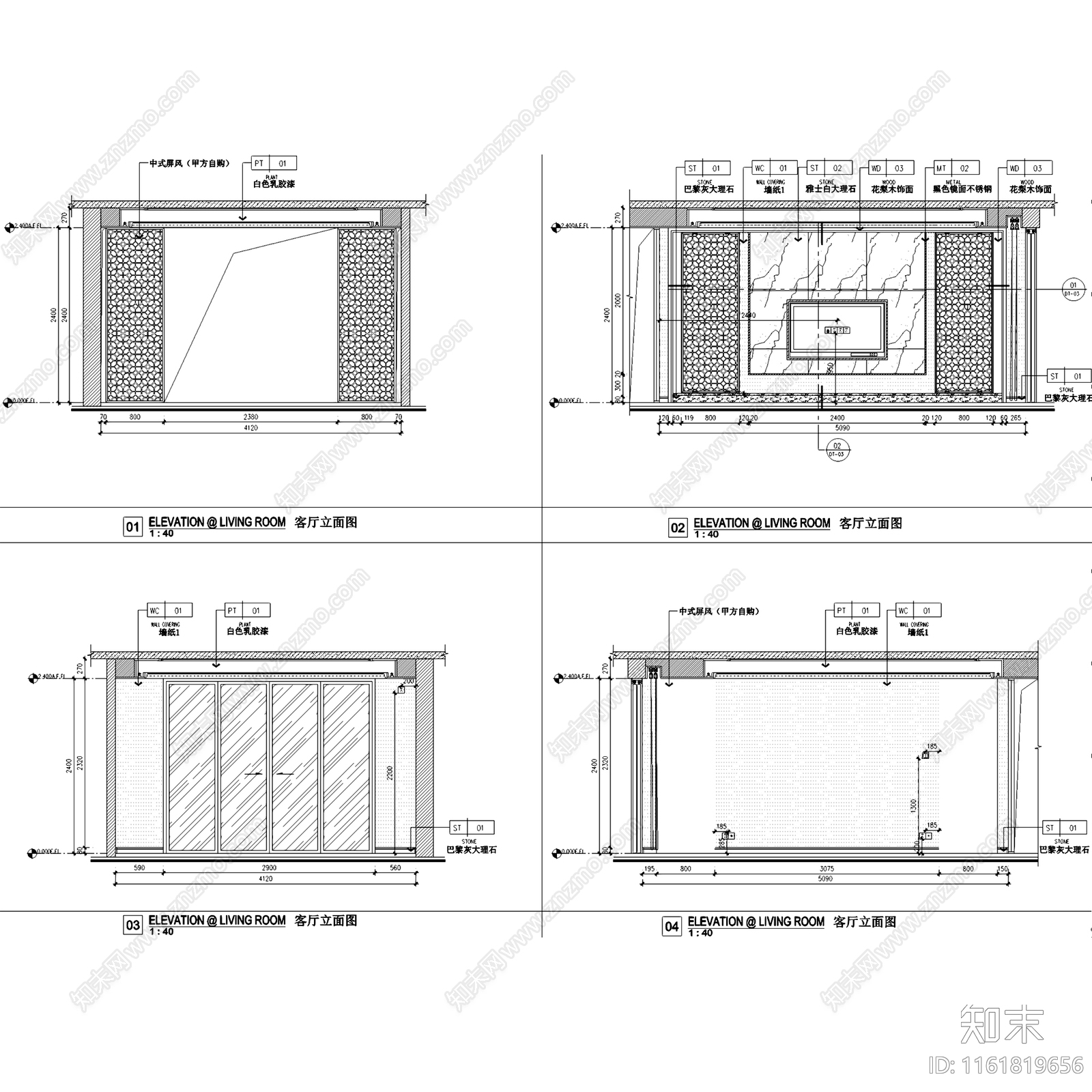 中式新中式深圳益田花园大平层室内家装cad施工图下载【ID:1161819656】