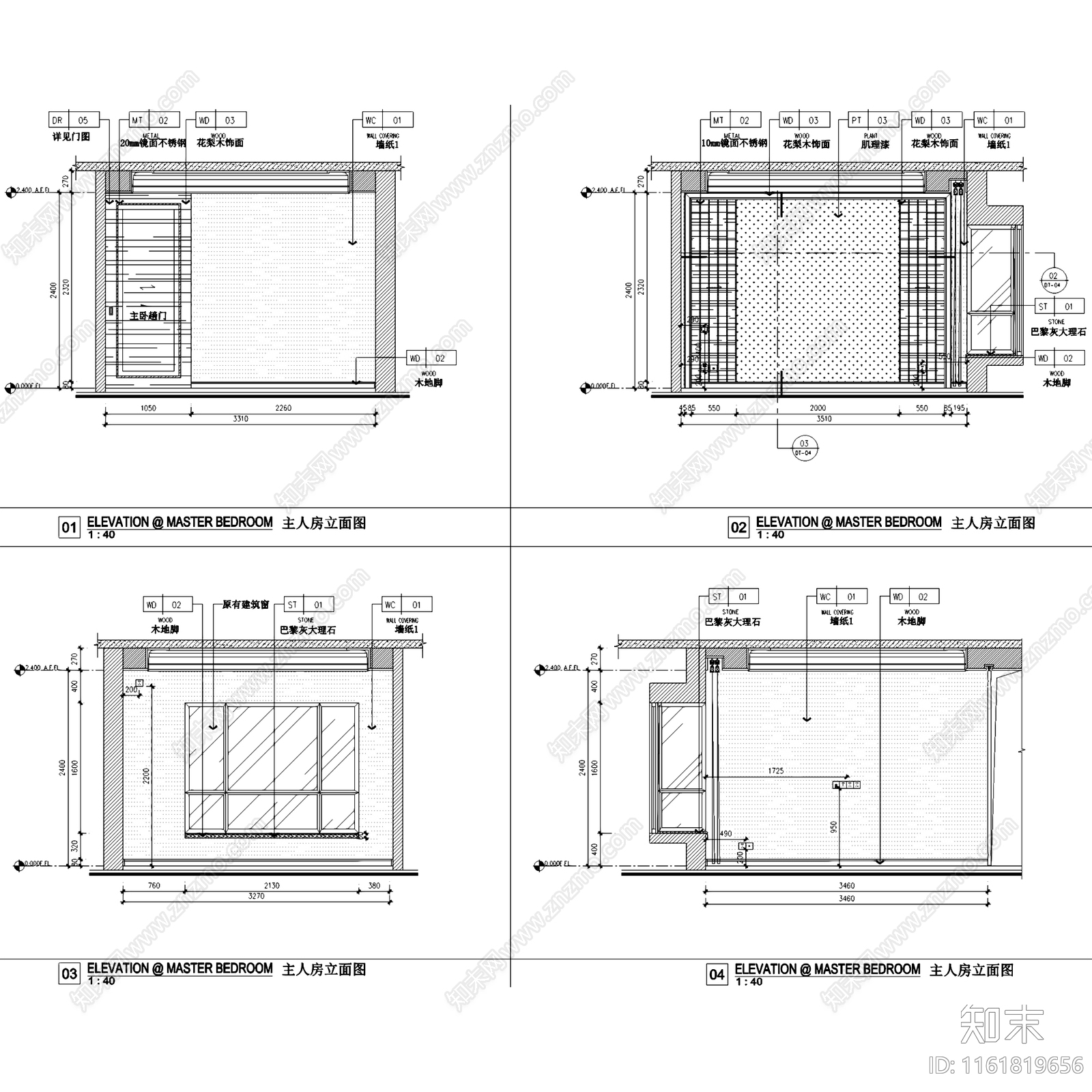 中式新中式深圳益田花园大平层室内家装cad施工图下载【ID:1161819656】