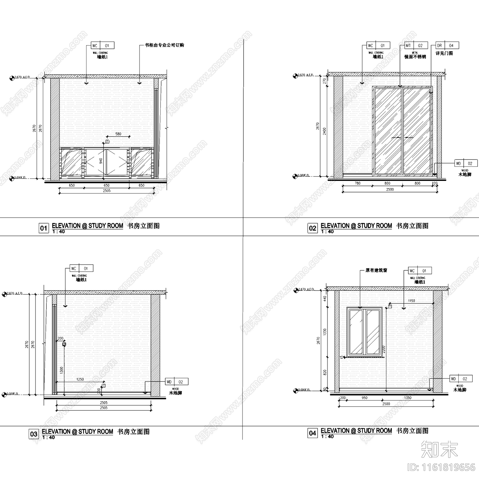 中式新中式深圳益田花园大平层室内家装cad施工图下载【ID:1161819656】