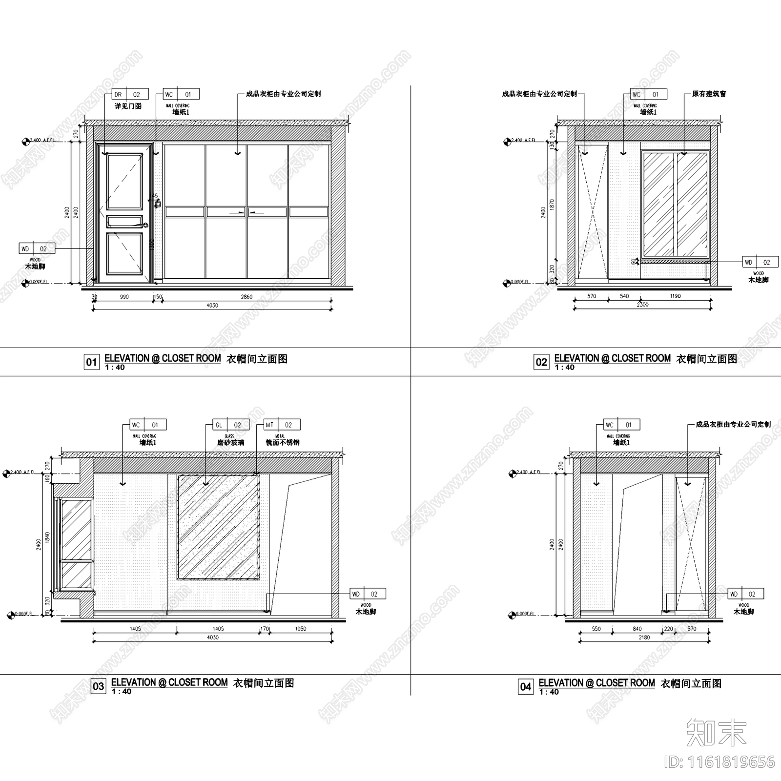 中式新中式深圳益田花园大平层室内家装cad施工图下载【ID:1161819656】