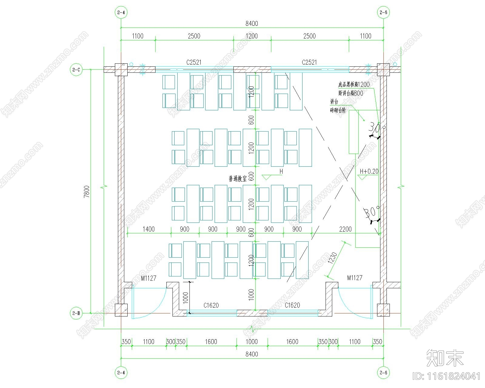 某小学教室布置详图施工图下载【ID:1161824041】