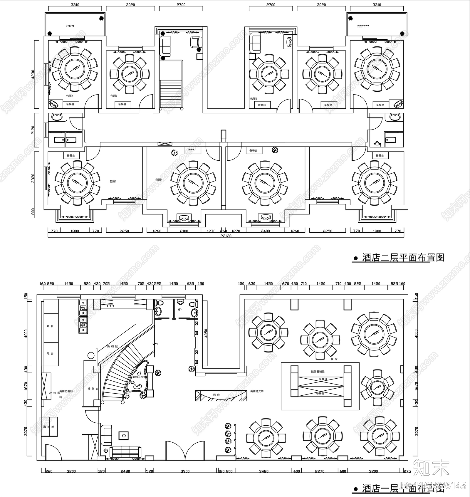 400㎡两层中式大饭店平面布置图cad施工图下载【ID:1161826145】