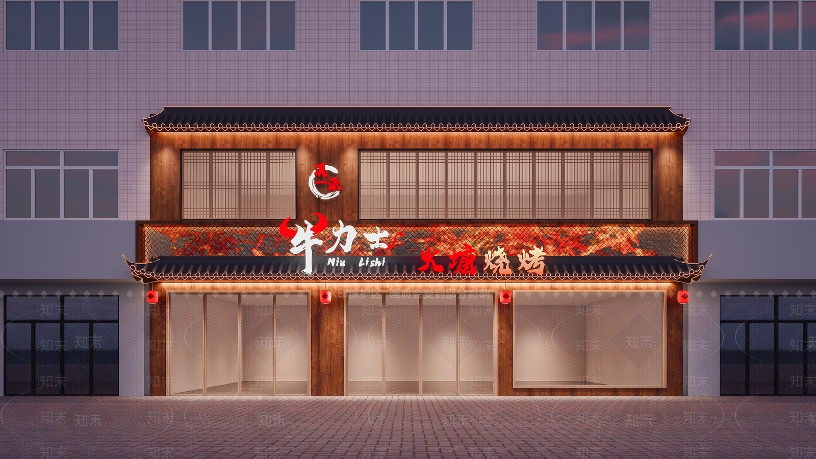 新中式烧烤店门头3D模型下载【ID:1161827645】