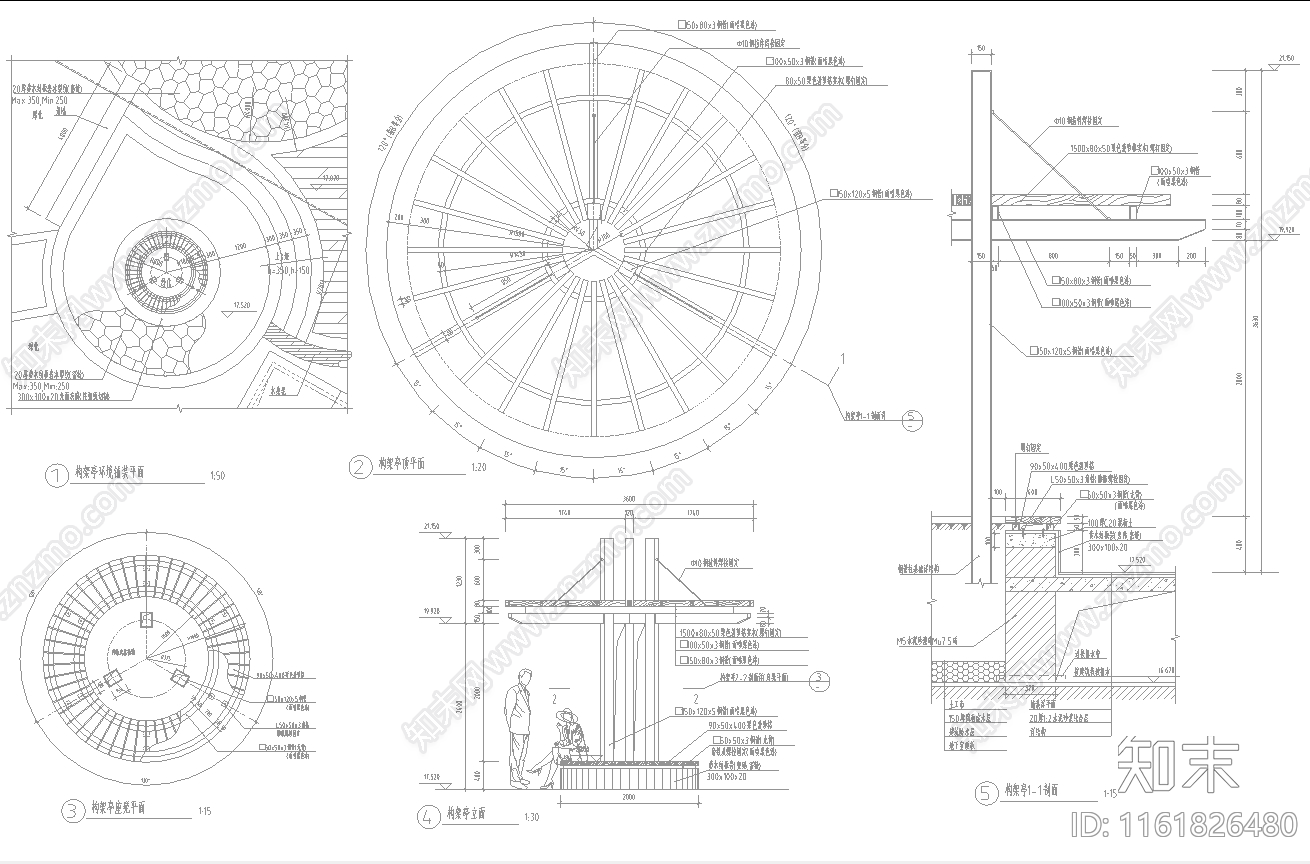 三柱圆形平顶座凳花架亭子cad施工图下载【ID:1161826480】